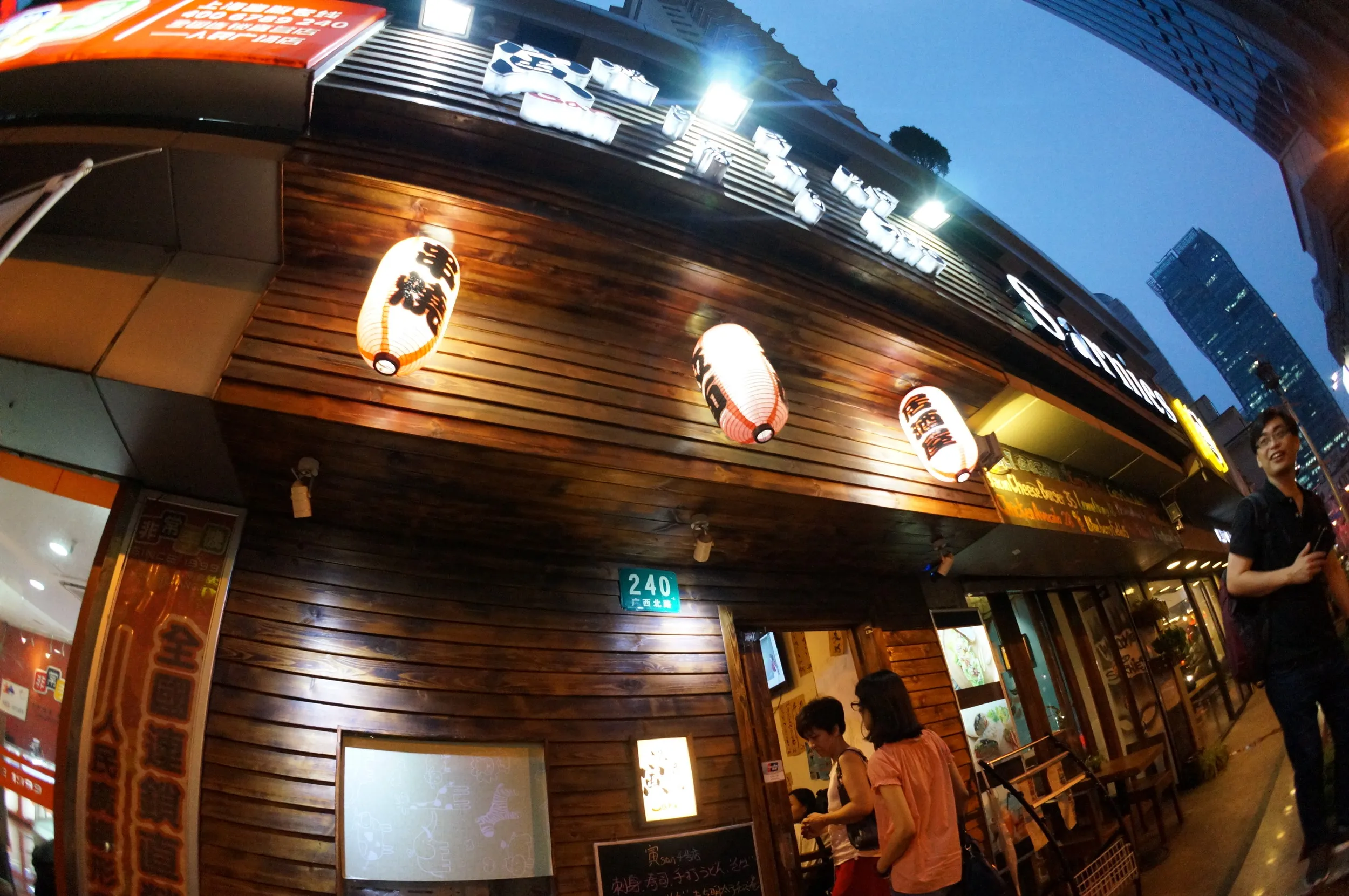 人民広場付近の日本食のレストラン