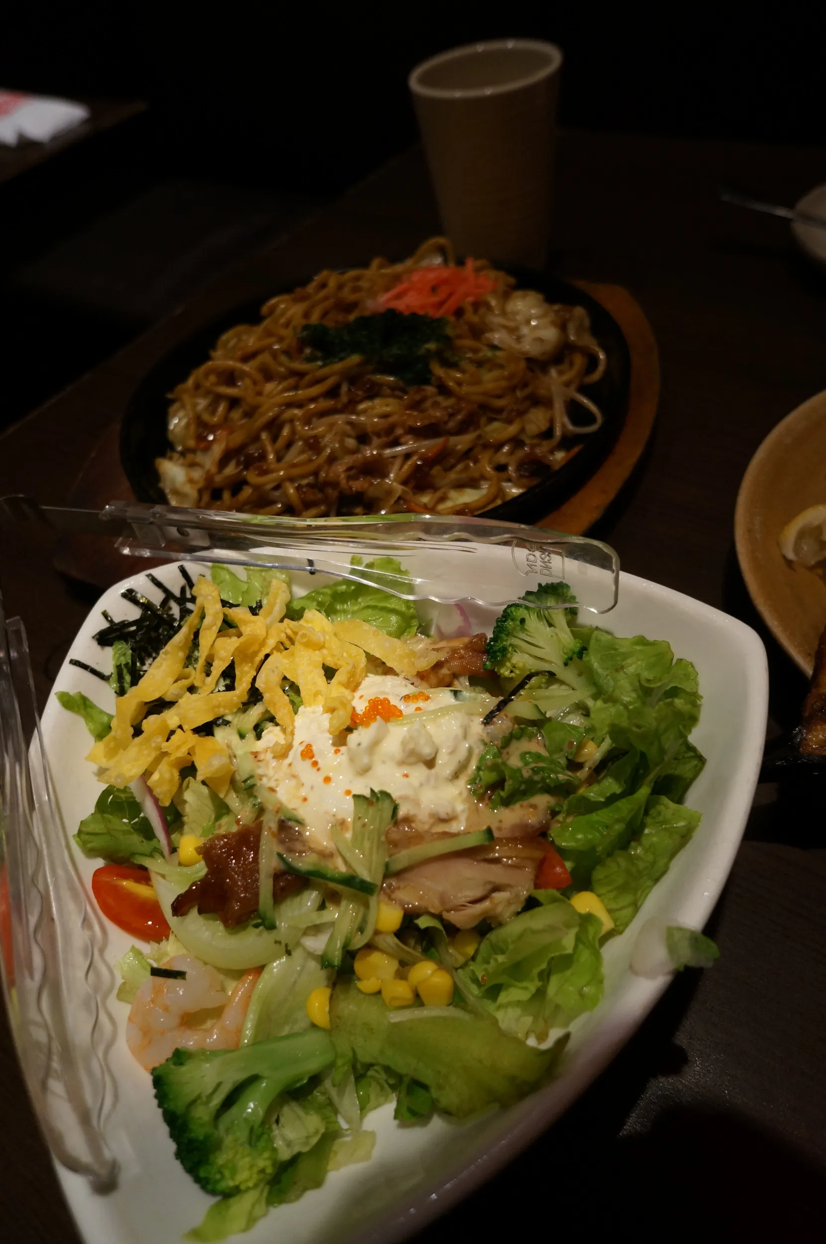 和民で同僚と久しぶりに飲む