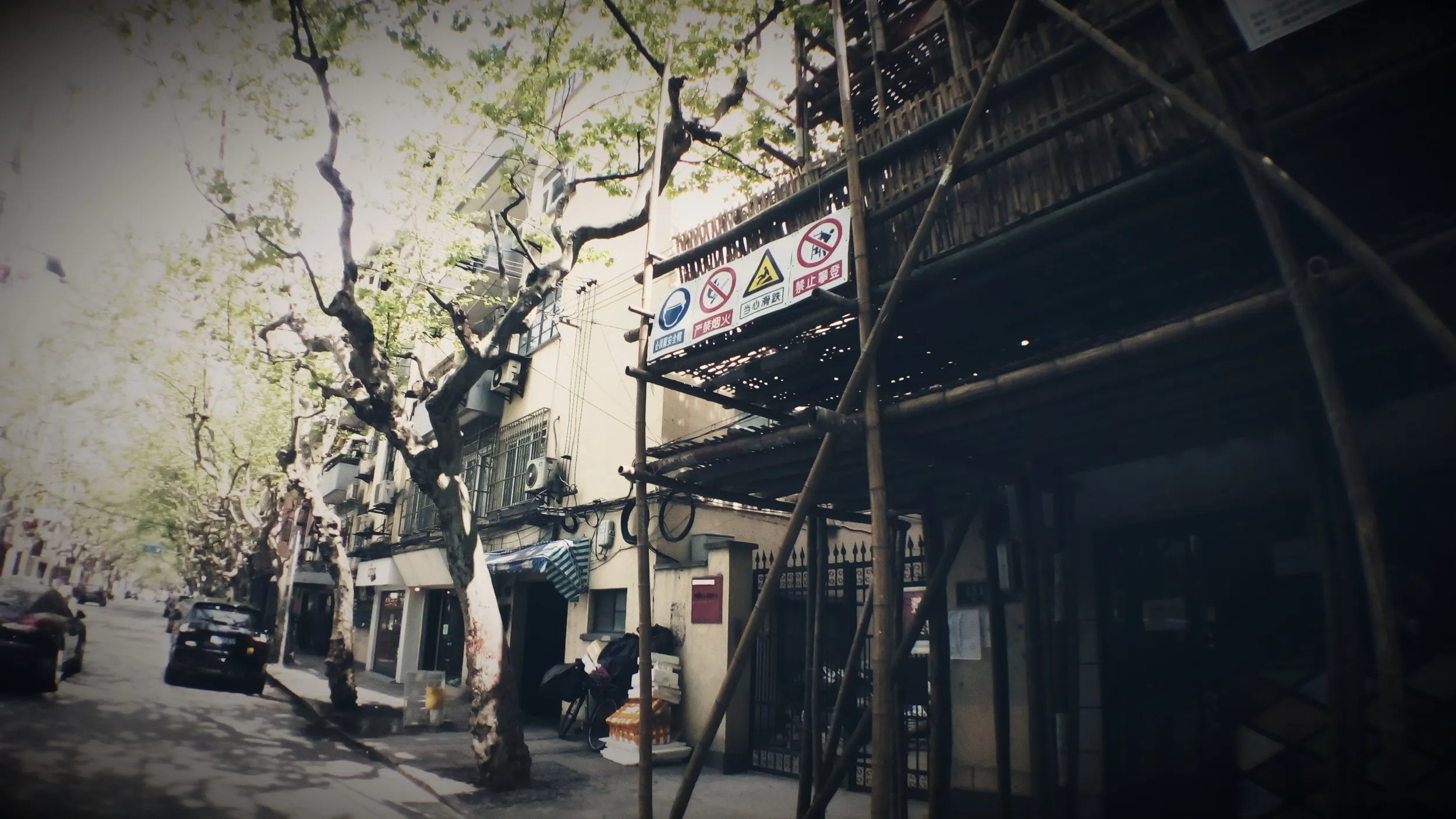 老西門の古い街並み