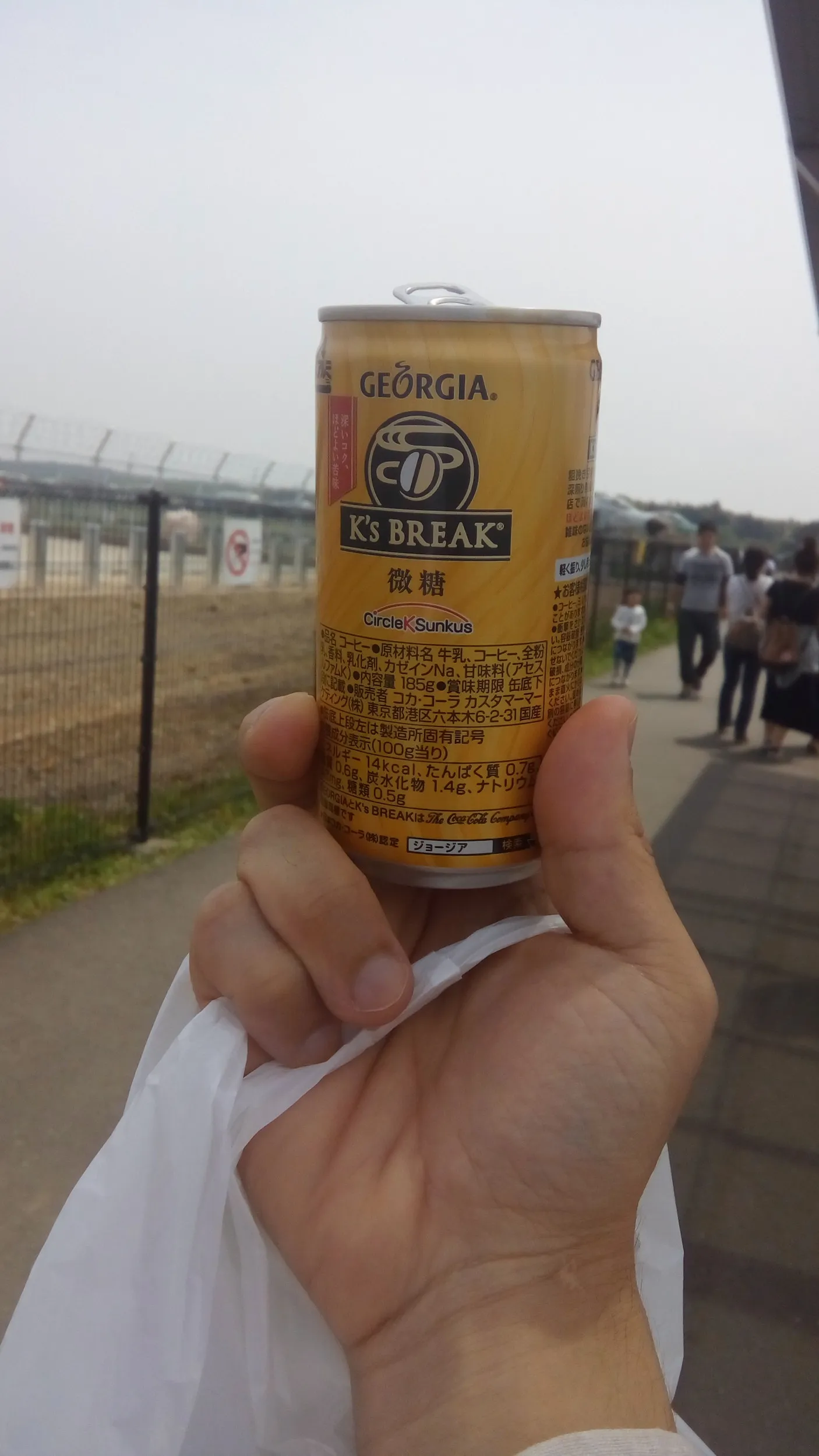 帰国後の微糖缶コーヒー