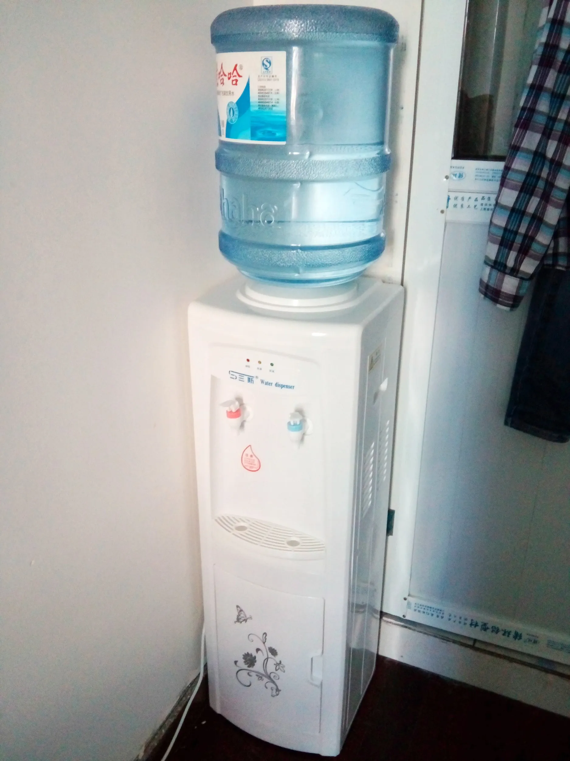 ウォーターサーバー