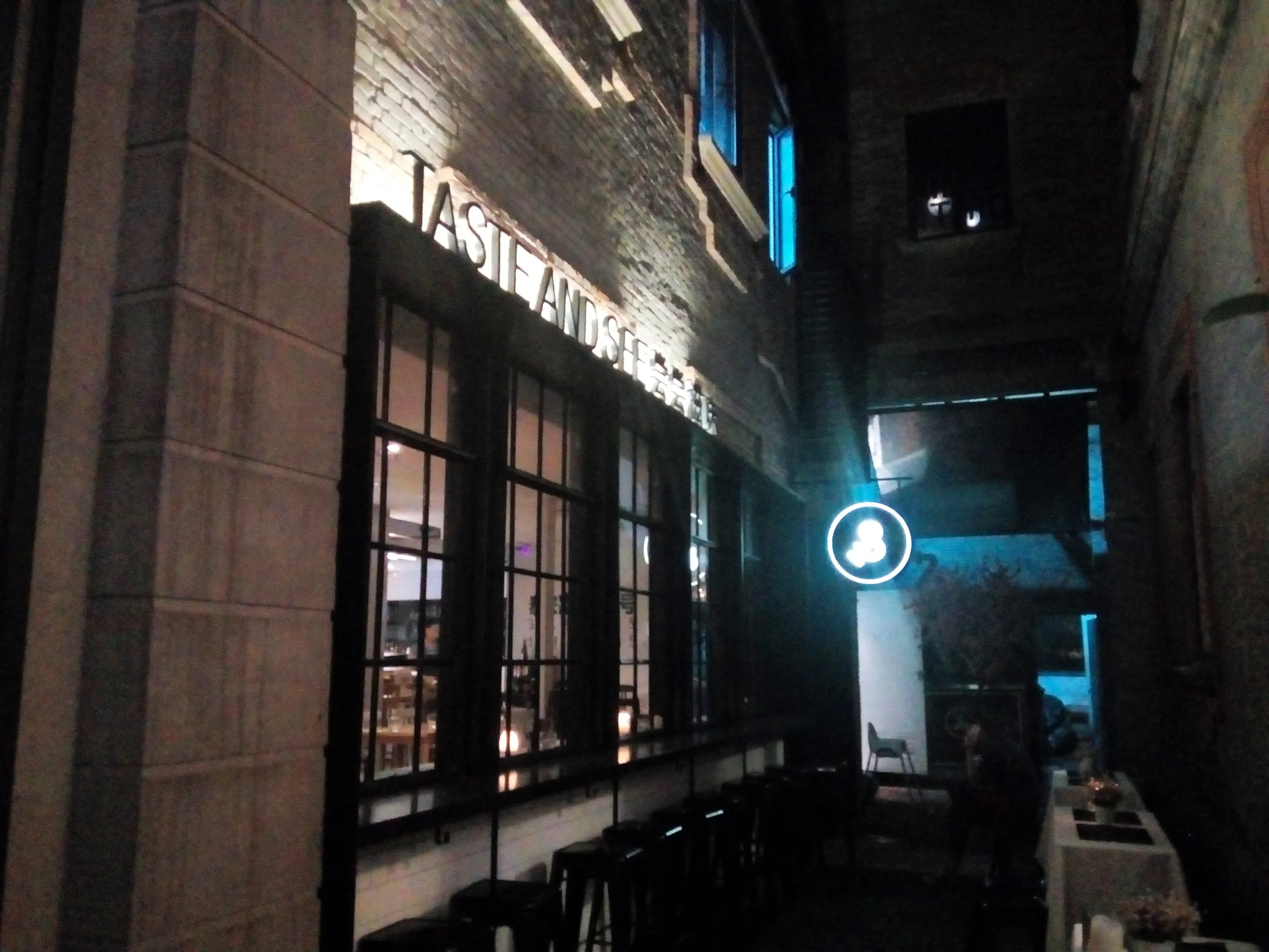 おしゃれな店内