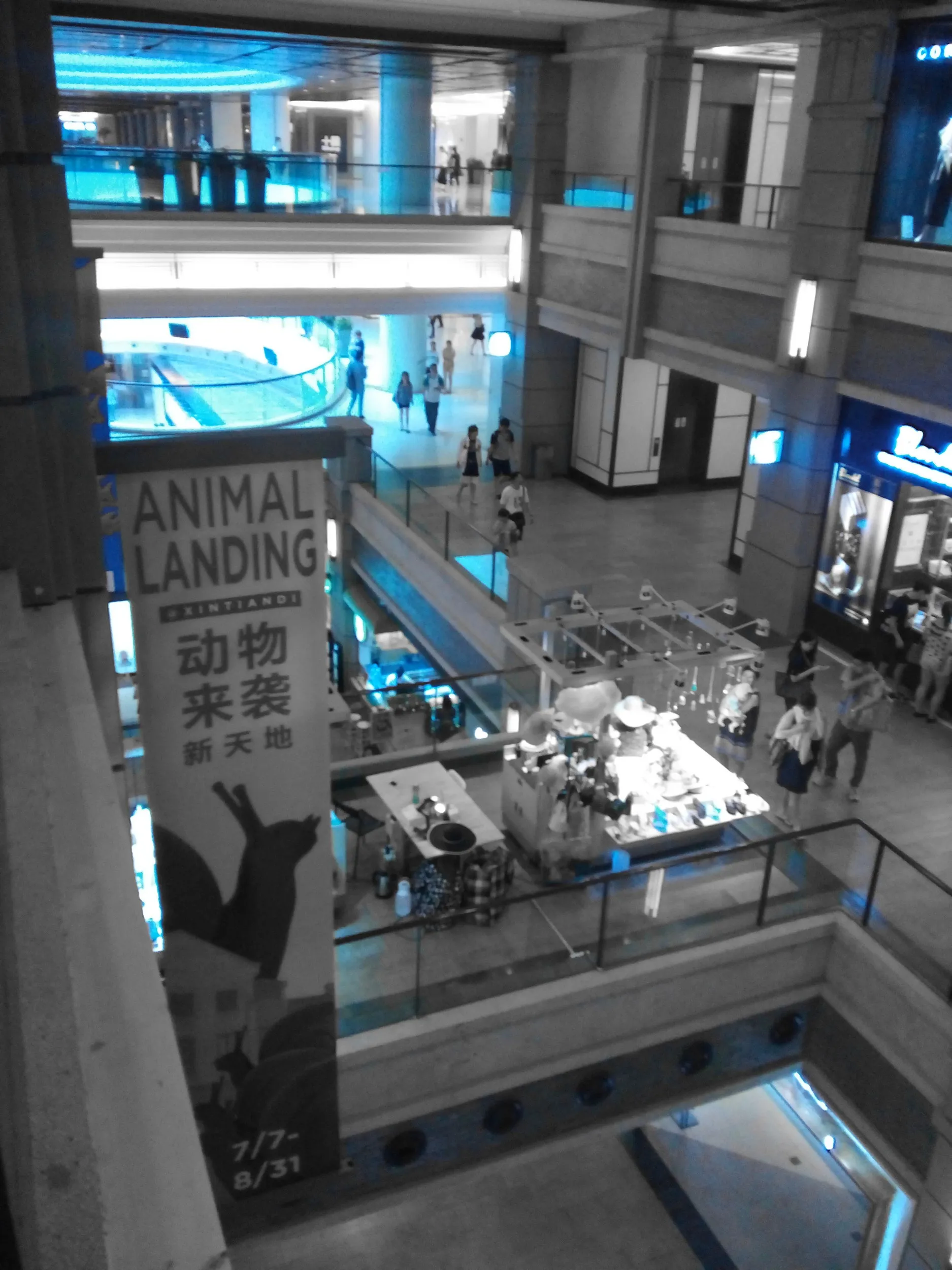 新天地のデパート内