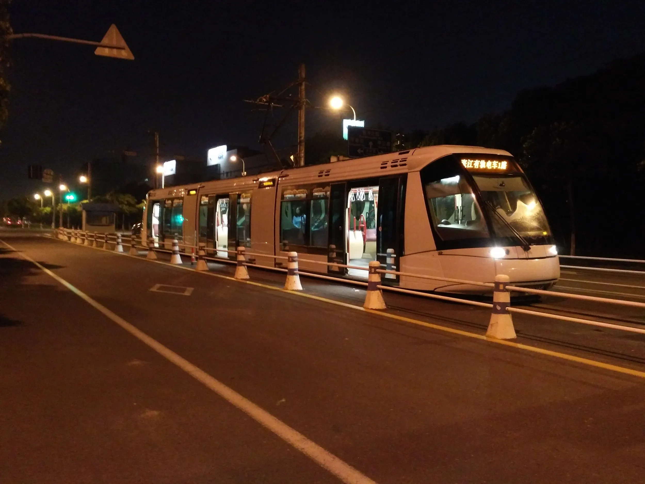 広蘭路のトラム停留所