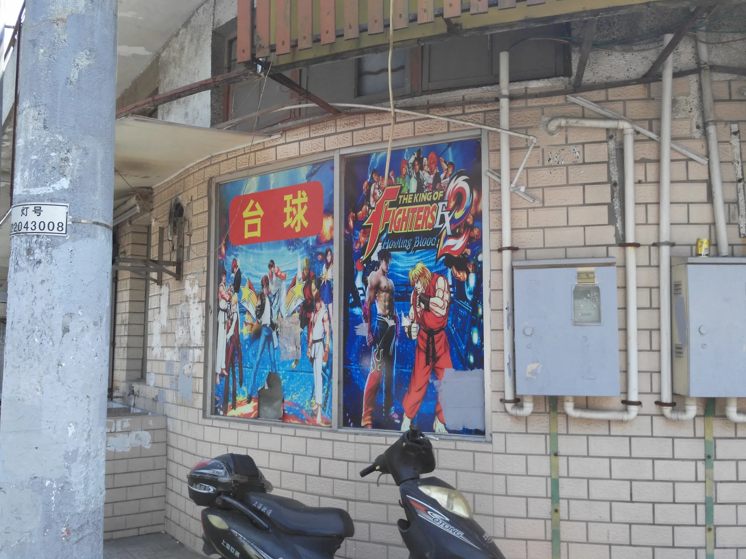 古い街並みの様子