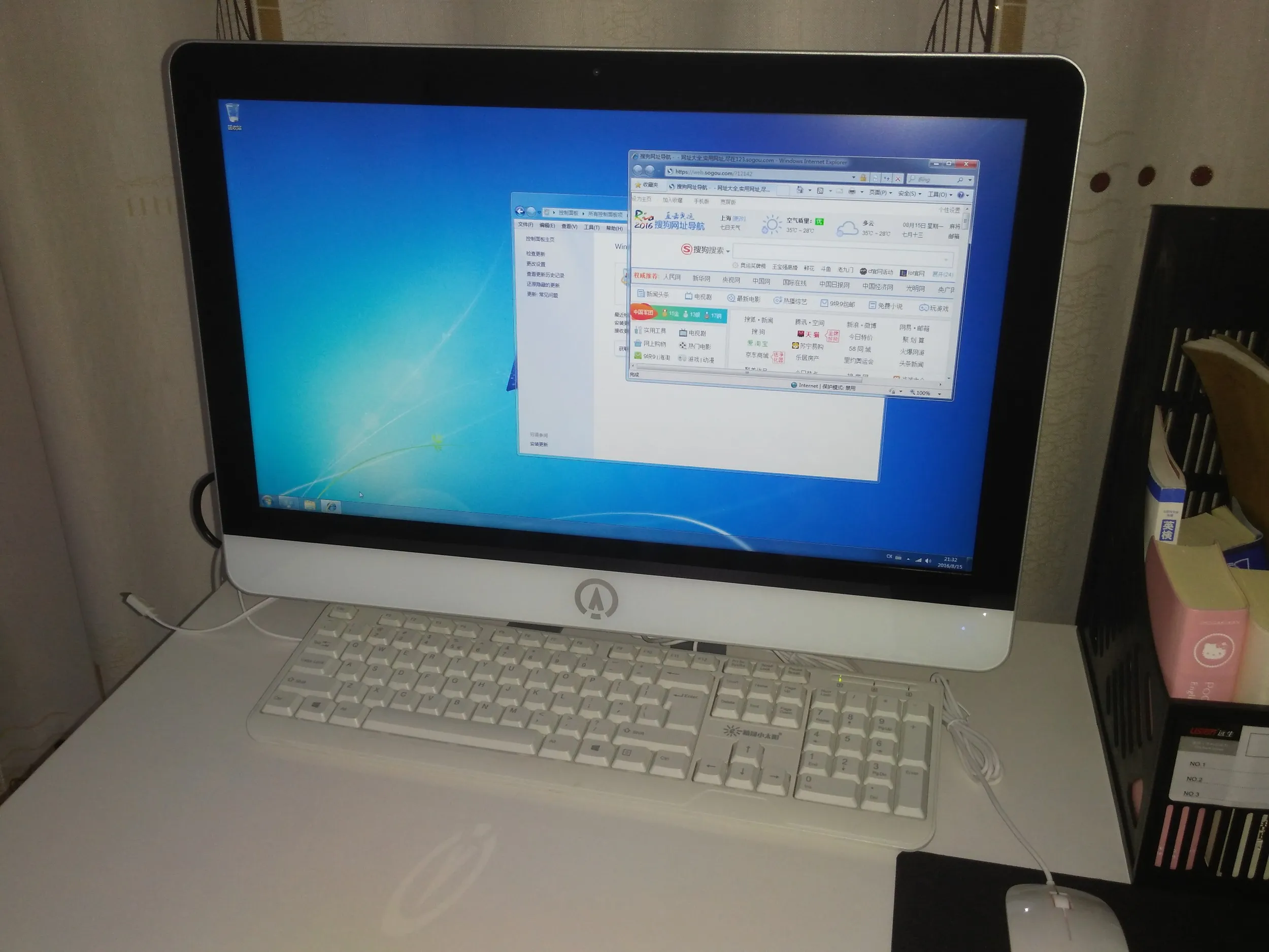 淘宝で購入したiMac風のPC