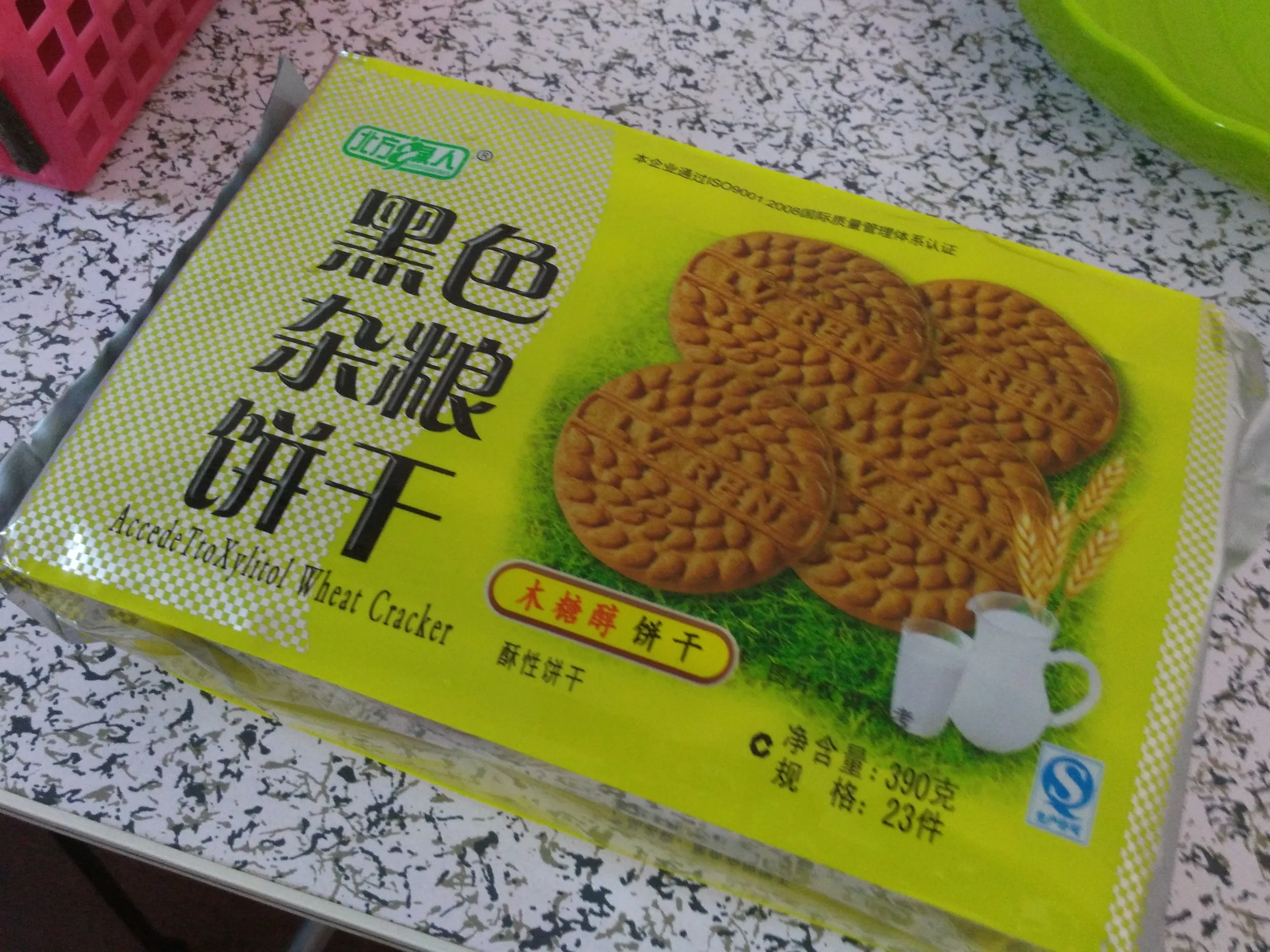 砂糖なしの雑穀ビスケット