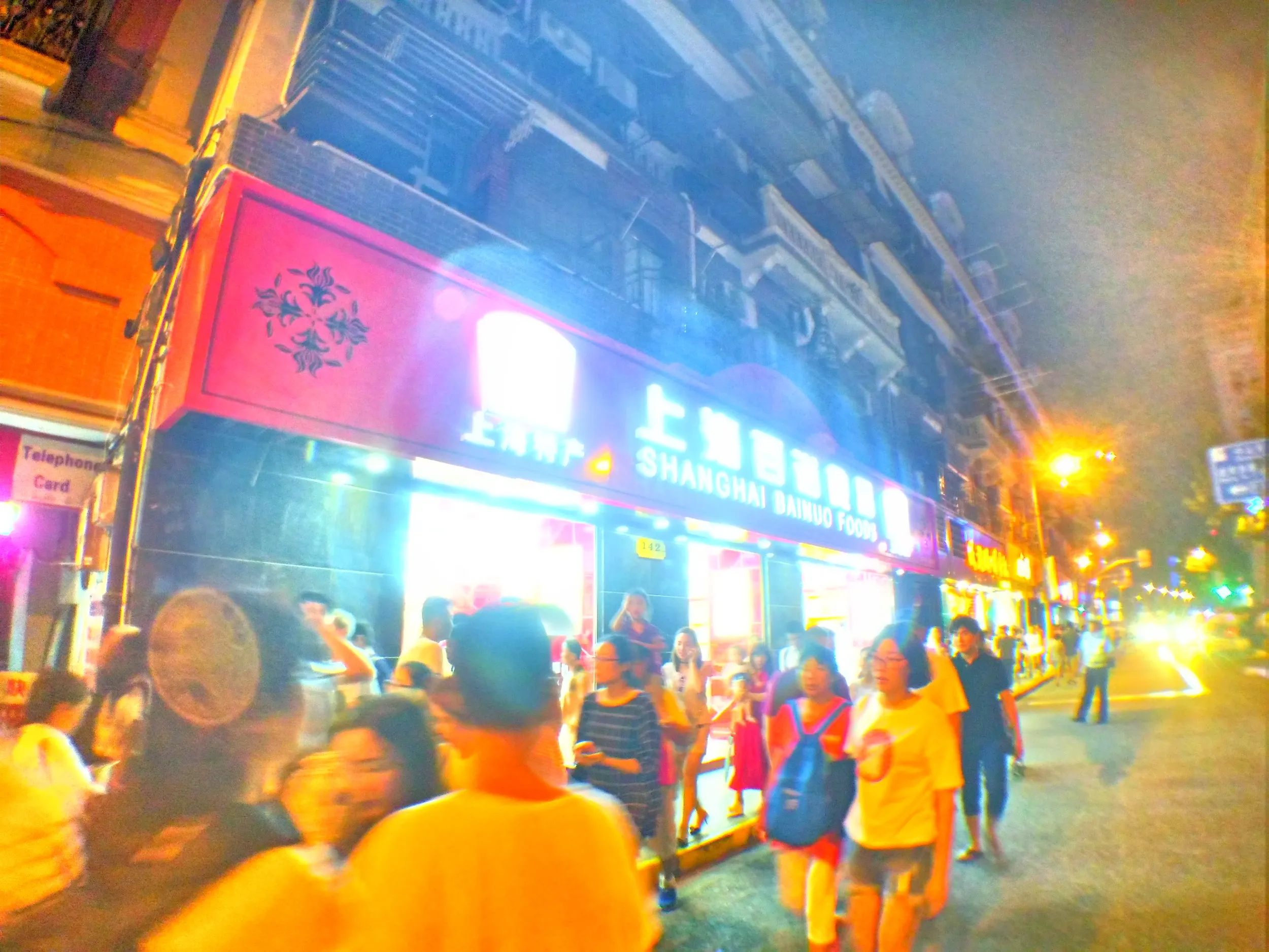 南京東路の風景