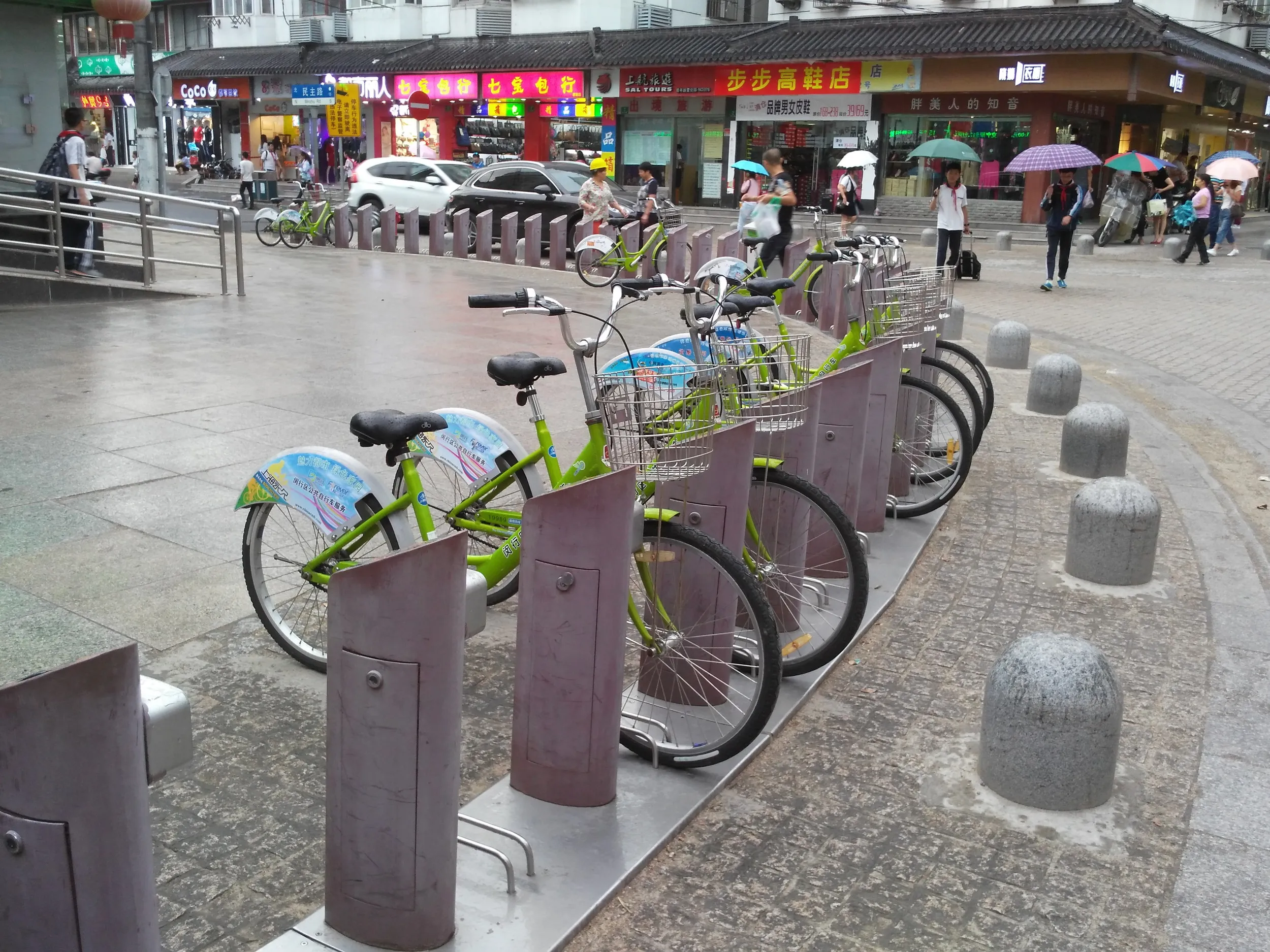 レンタル自転車乗り場