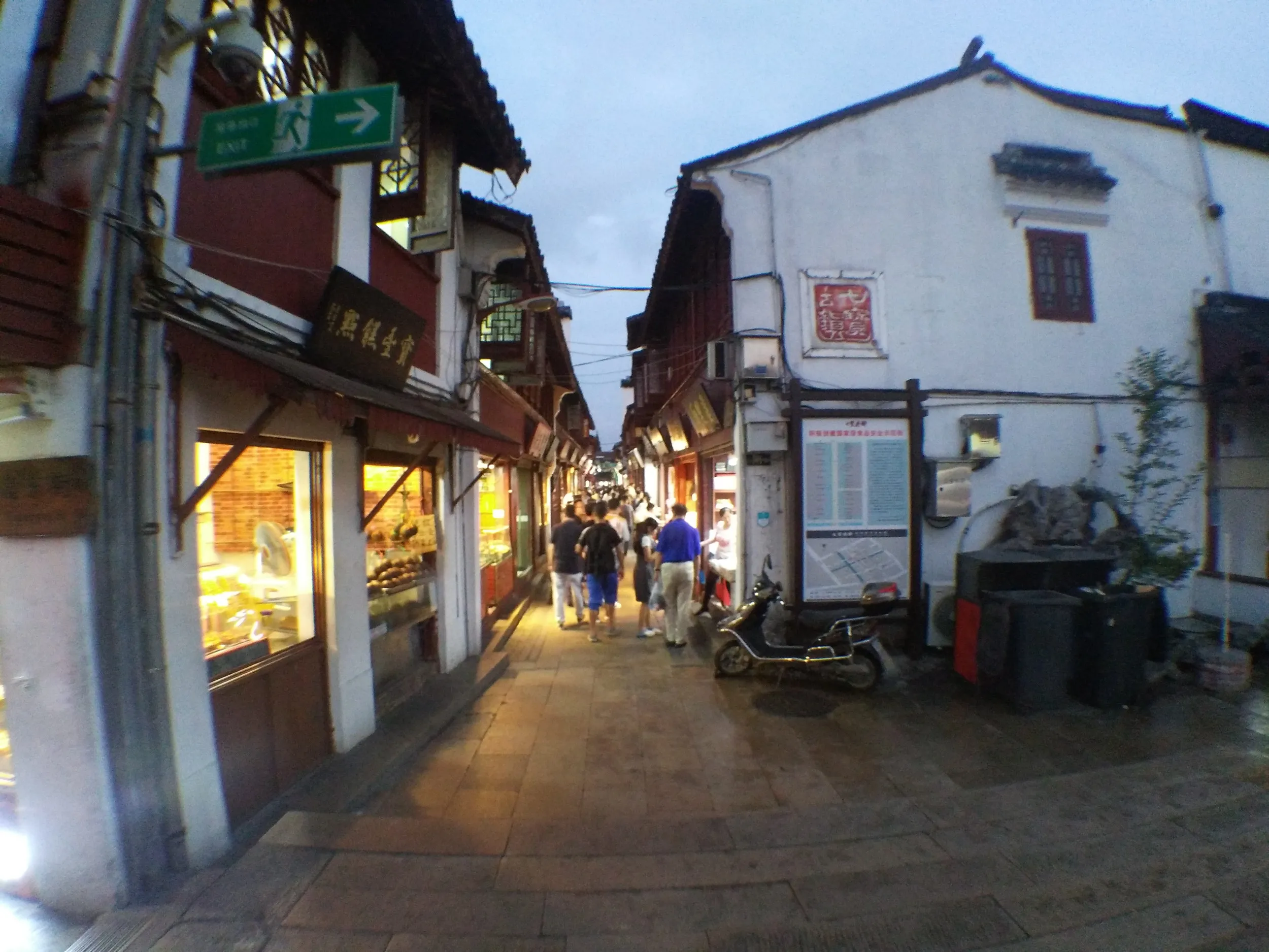 七宝老街の風景