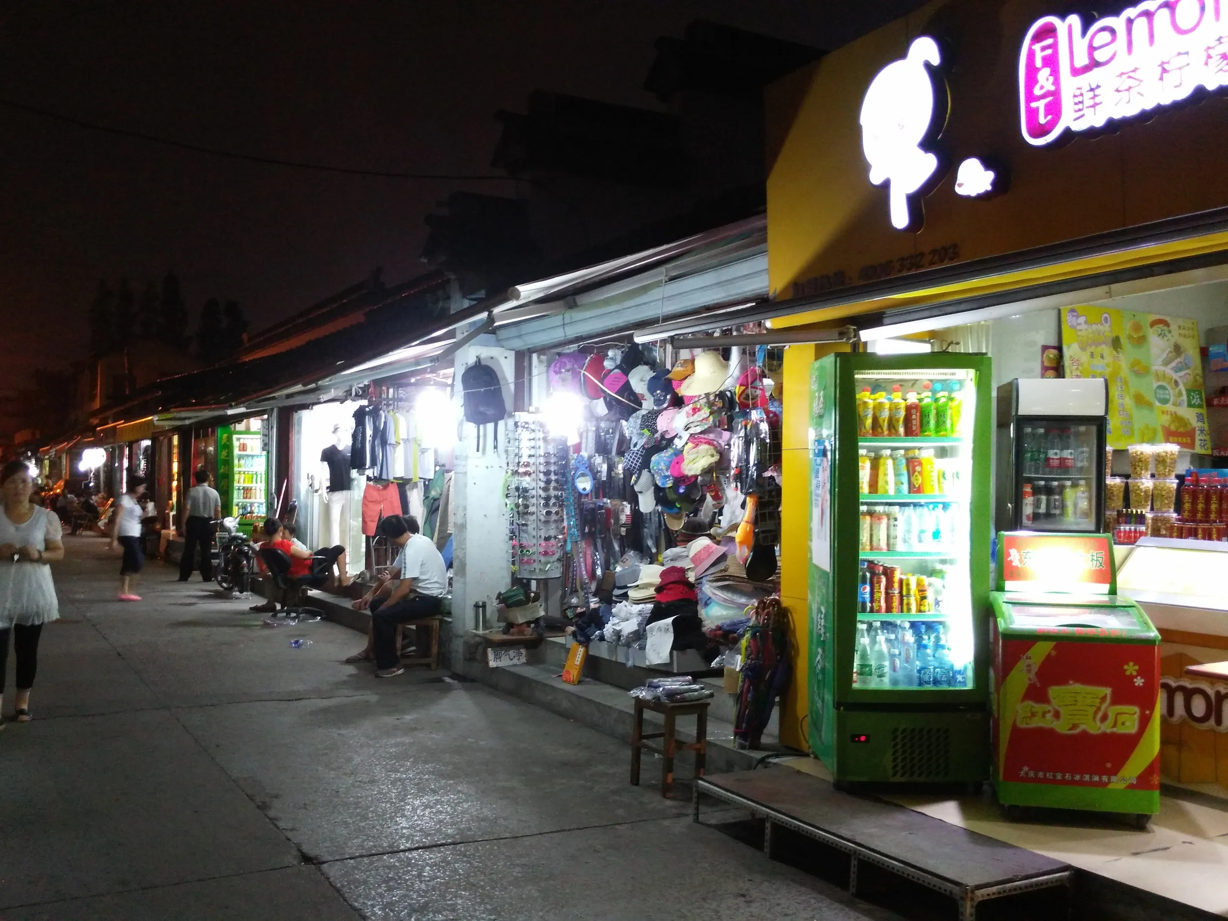 七宝老街の風景