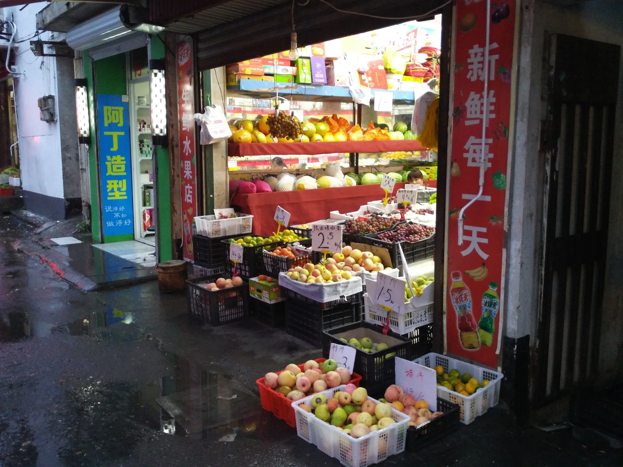 七宝老街の風景