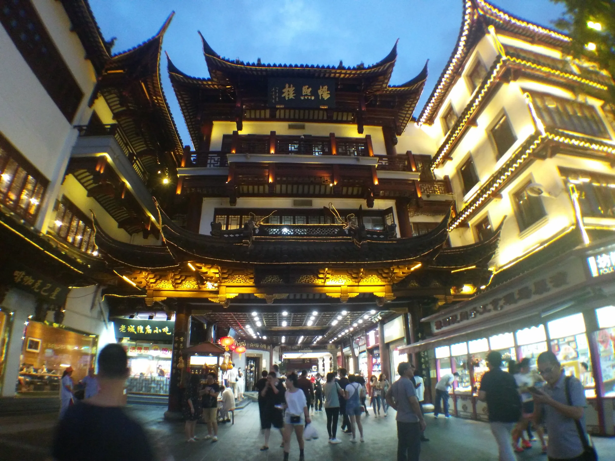 豫園散歩の様子