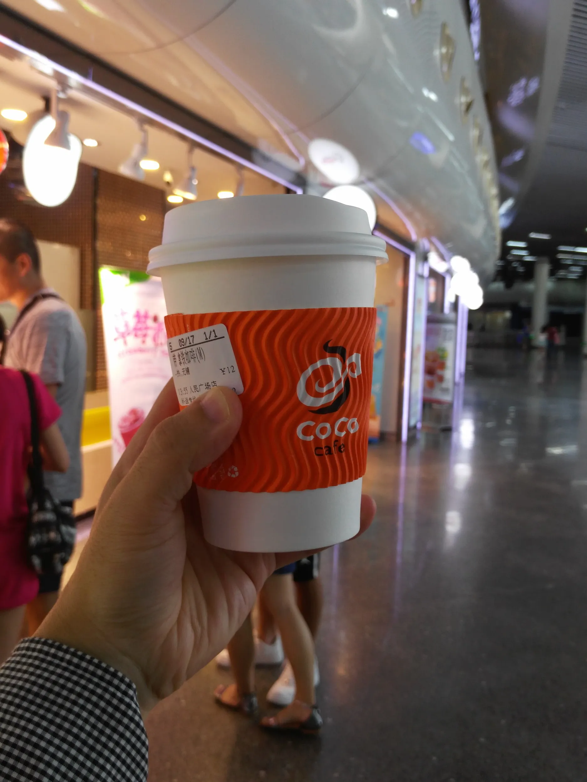 人民広場付近の散歩