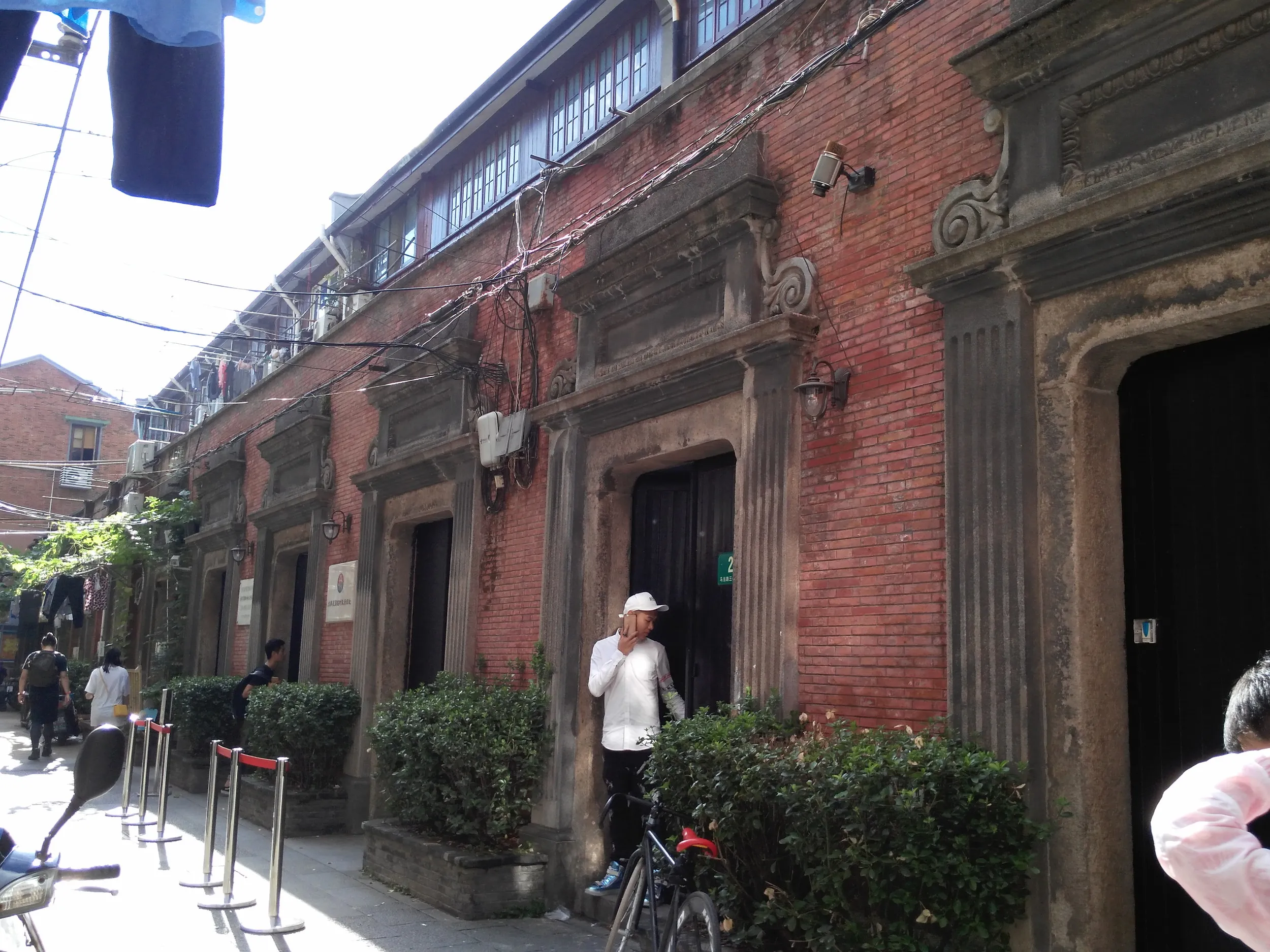 大韓民国臨時政府跡地の建物