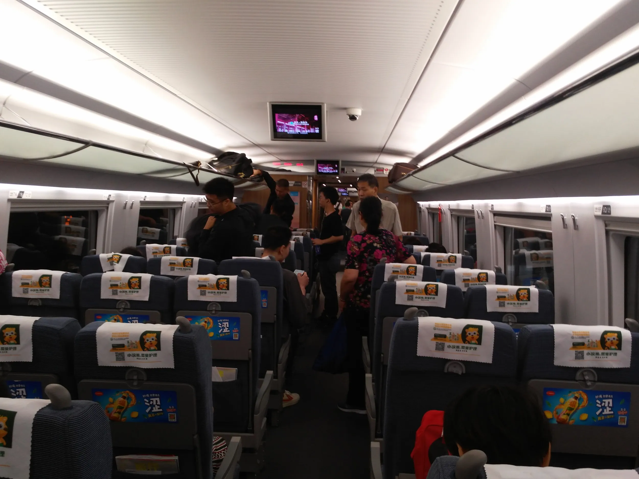 高速鉄道の車内