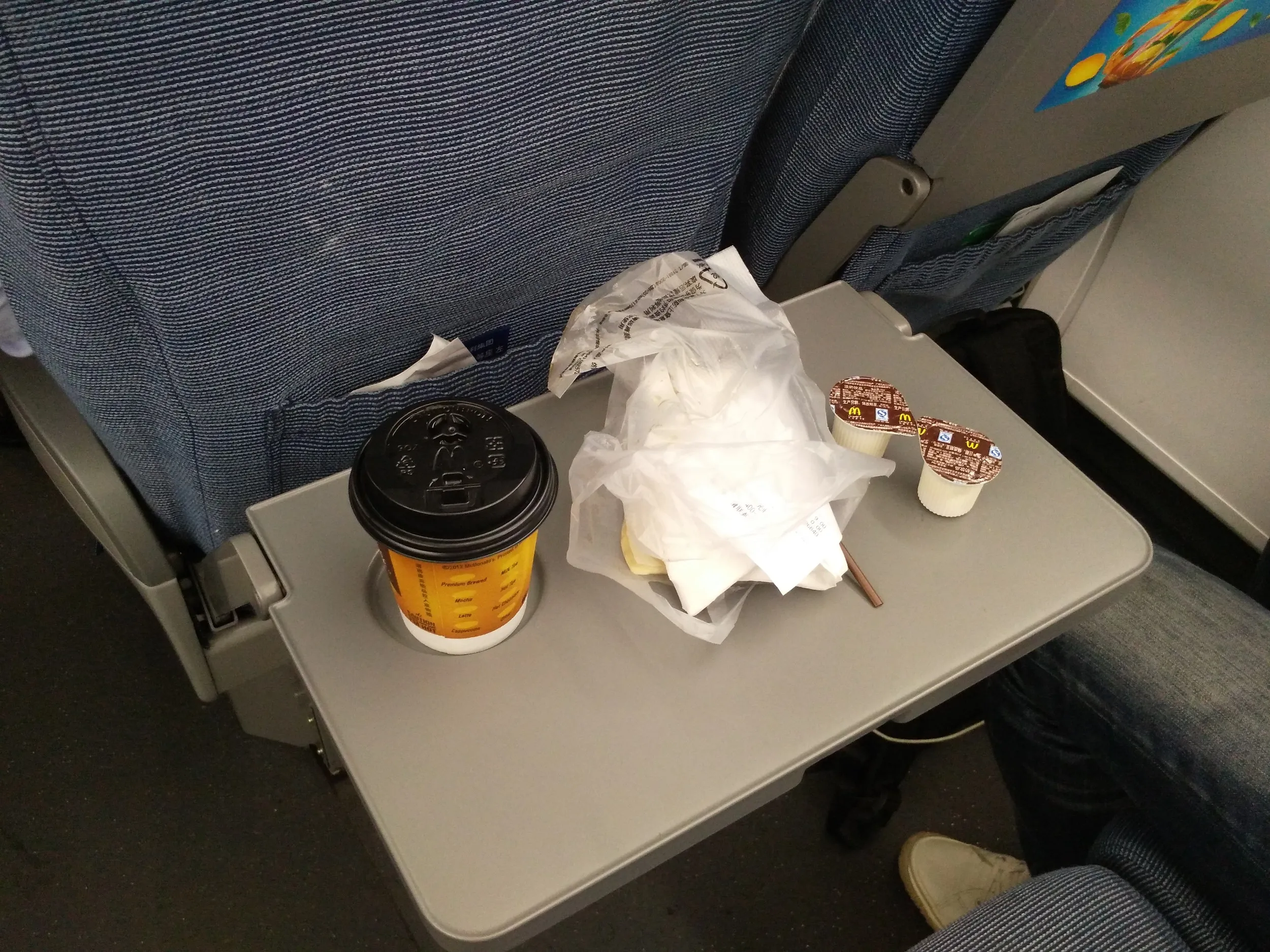 足元のコンセント