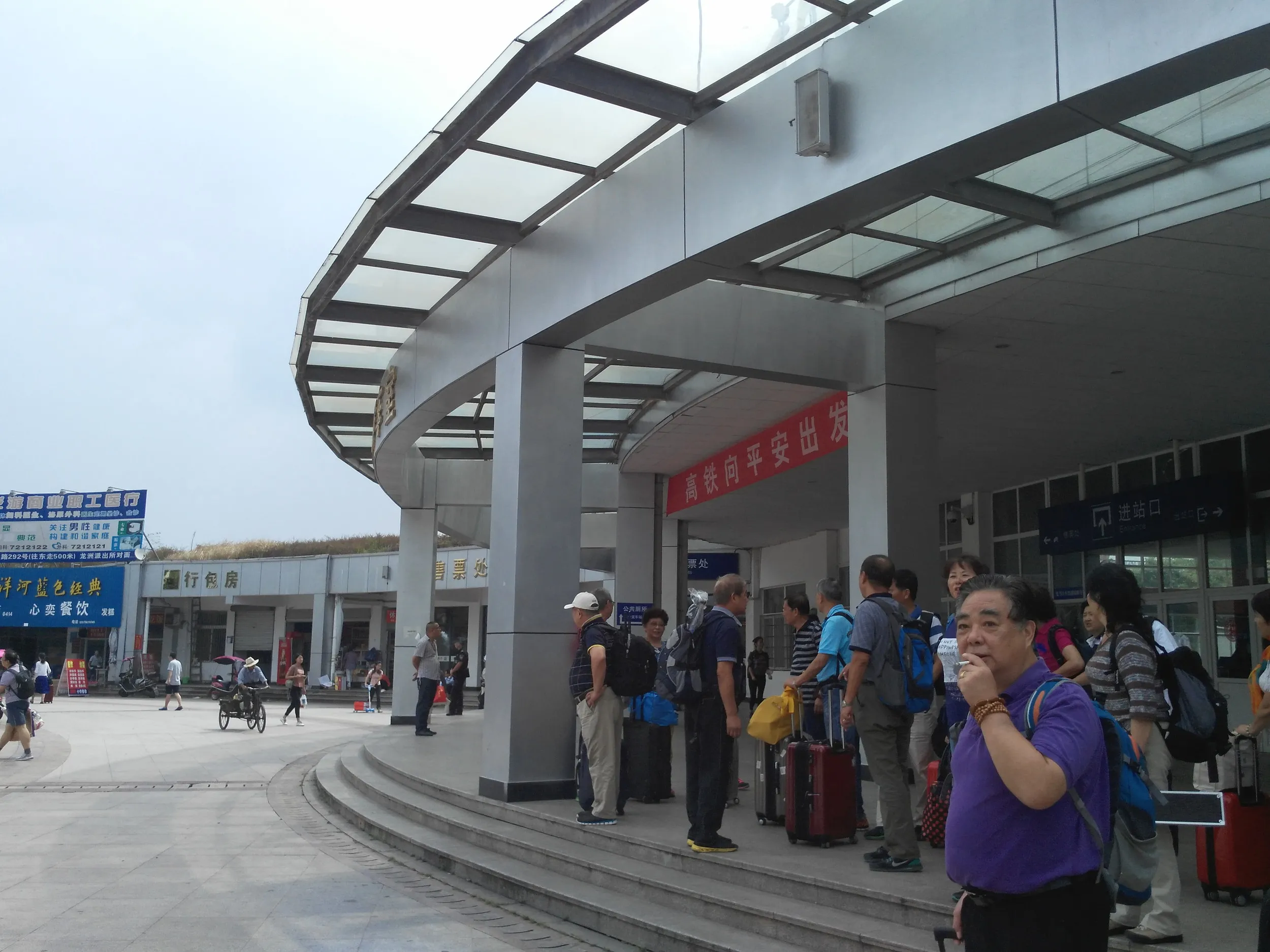 龍遊駅前の風景