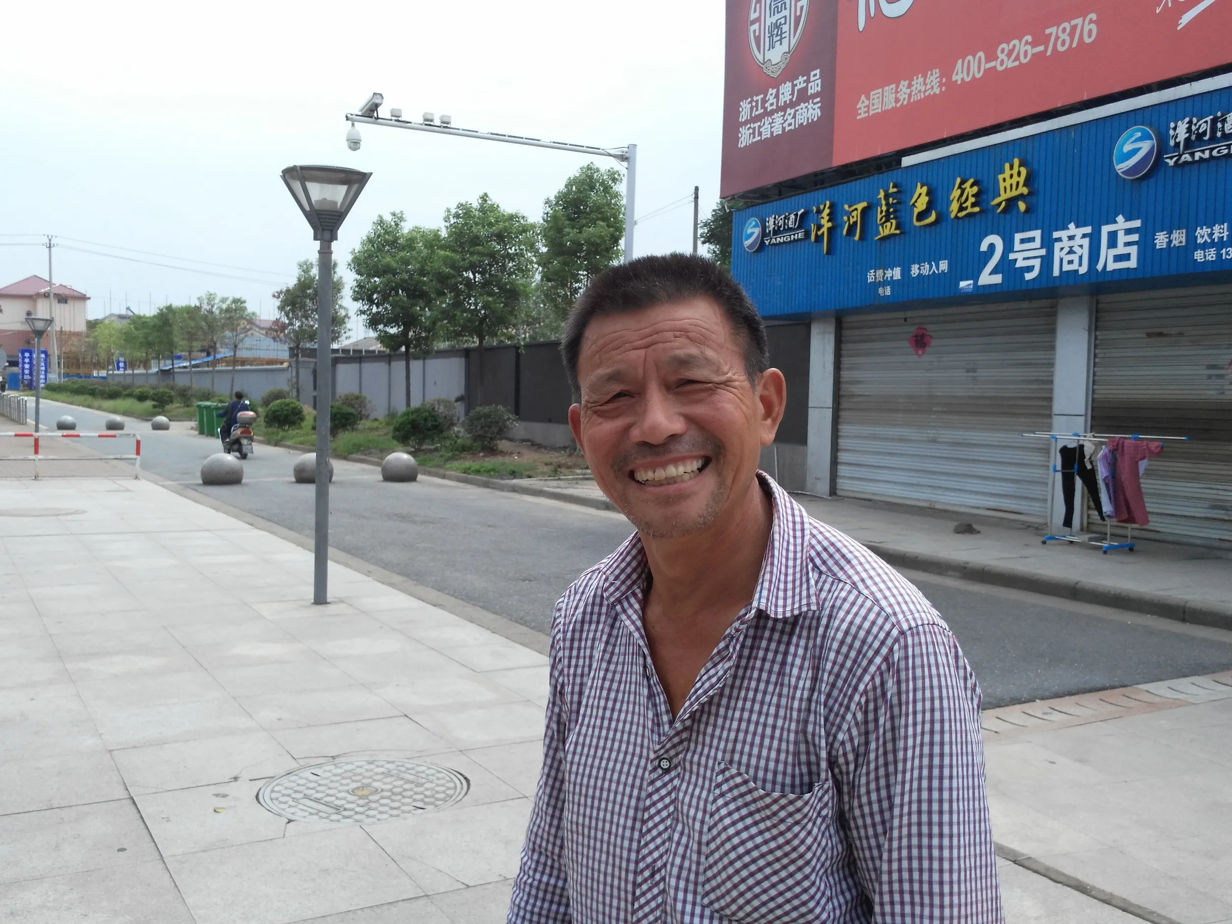 三輪タクシーのおじさん