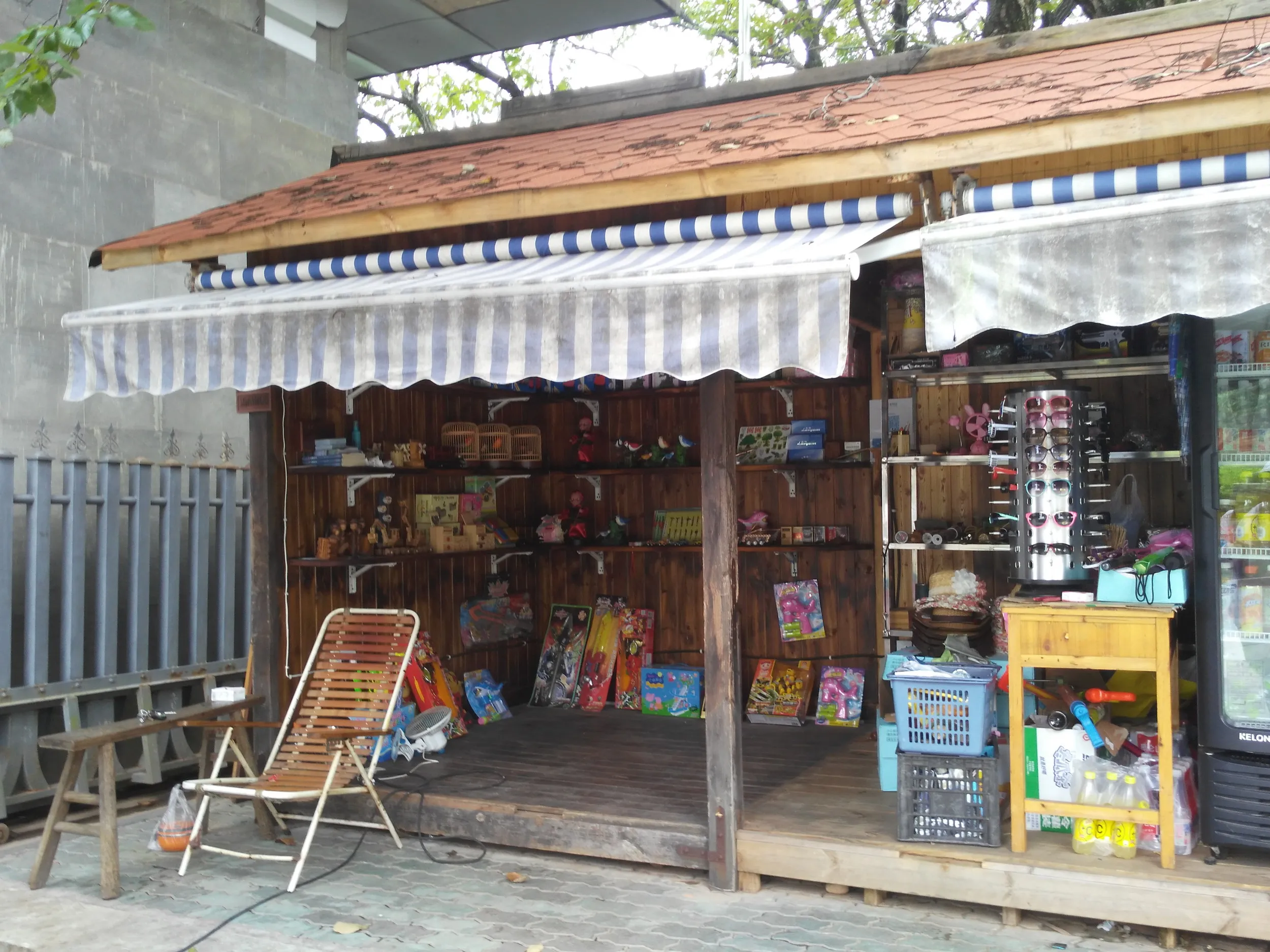 おかしな日本語の案内板