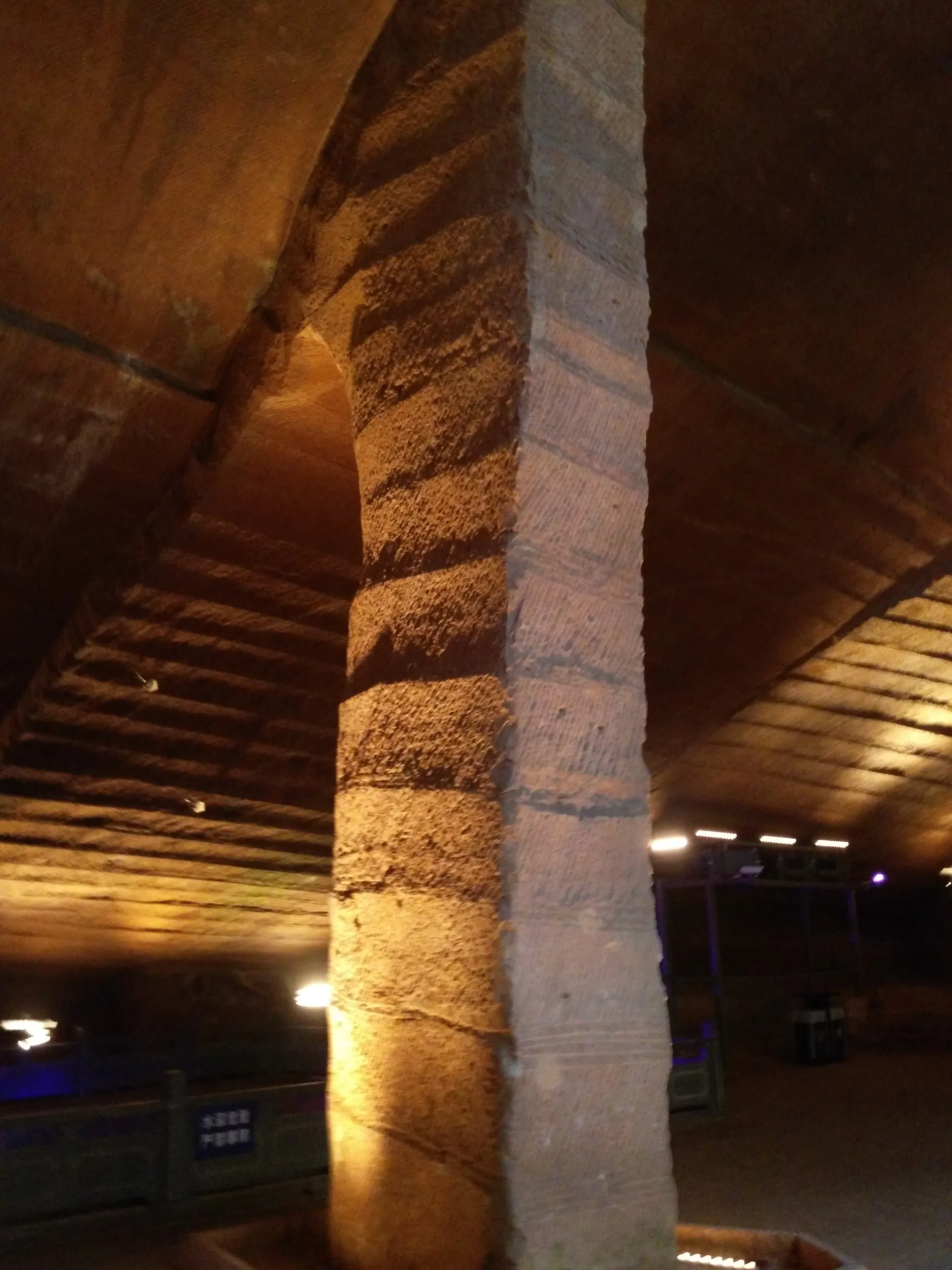 光が差し込む様子