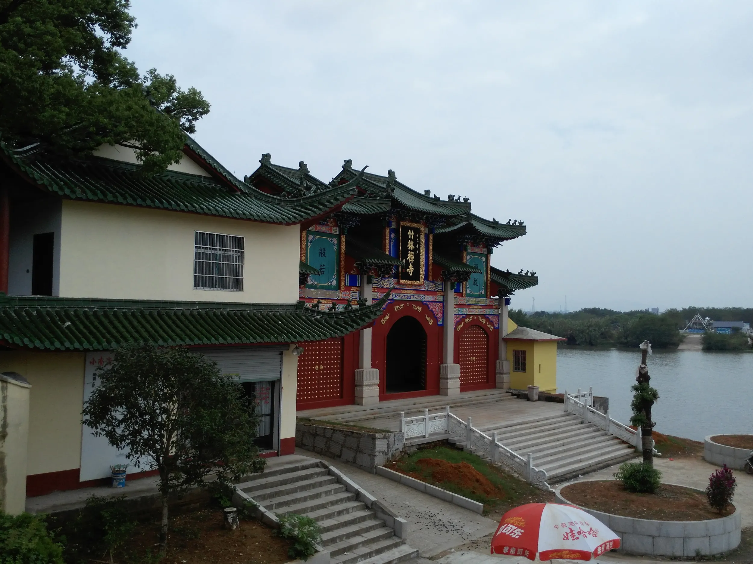 竹林禅寺の入口