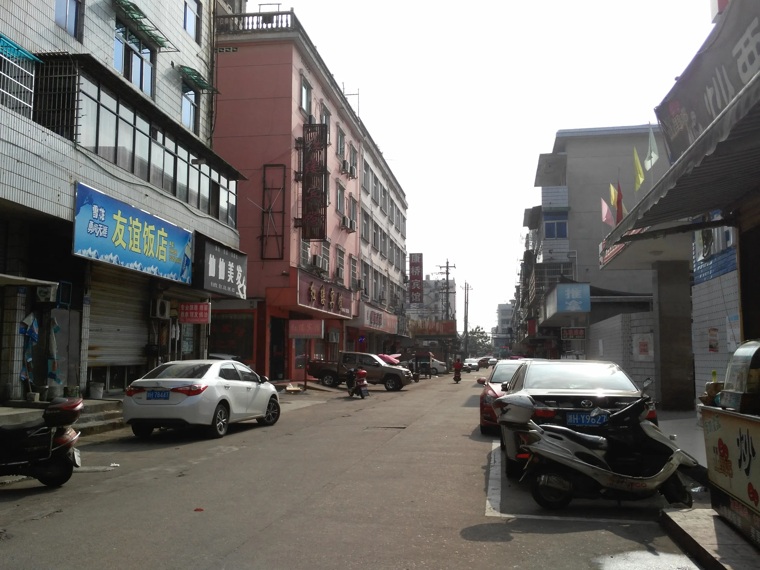 地方都市の街並み