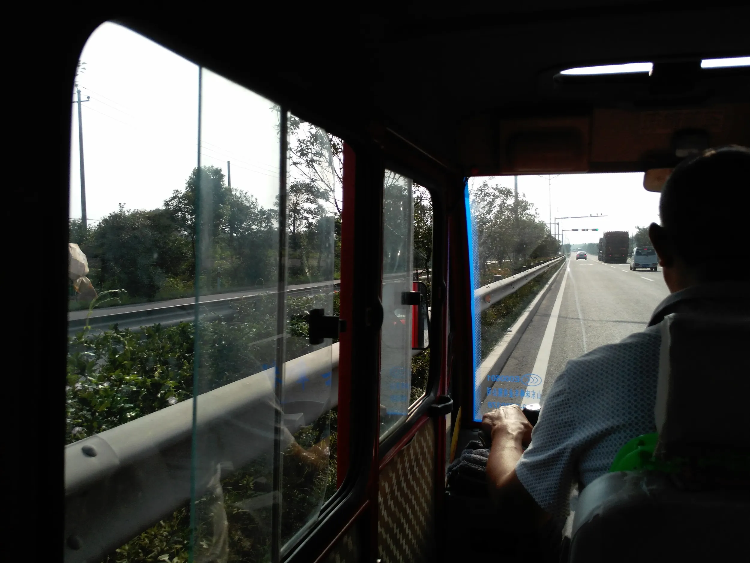 龍遊駅へ向かう