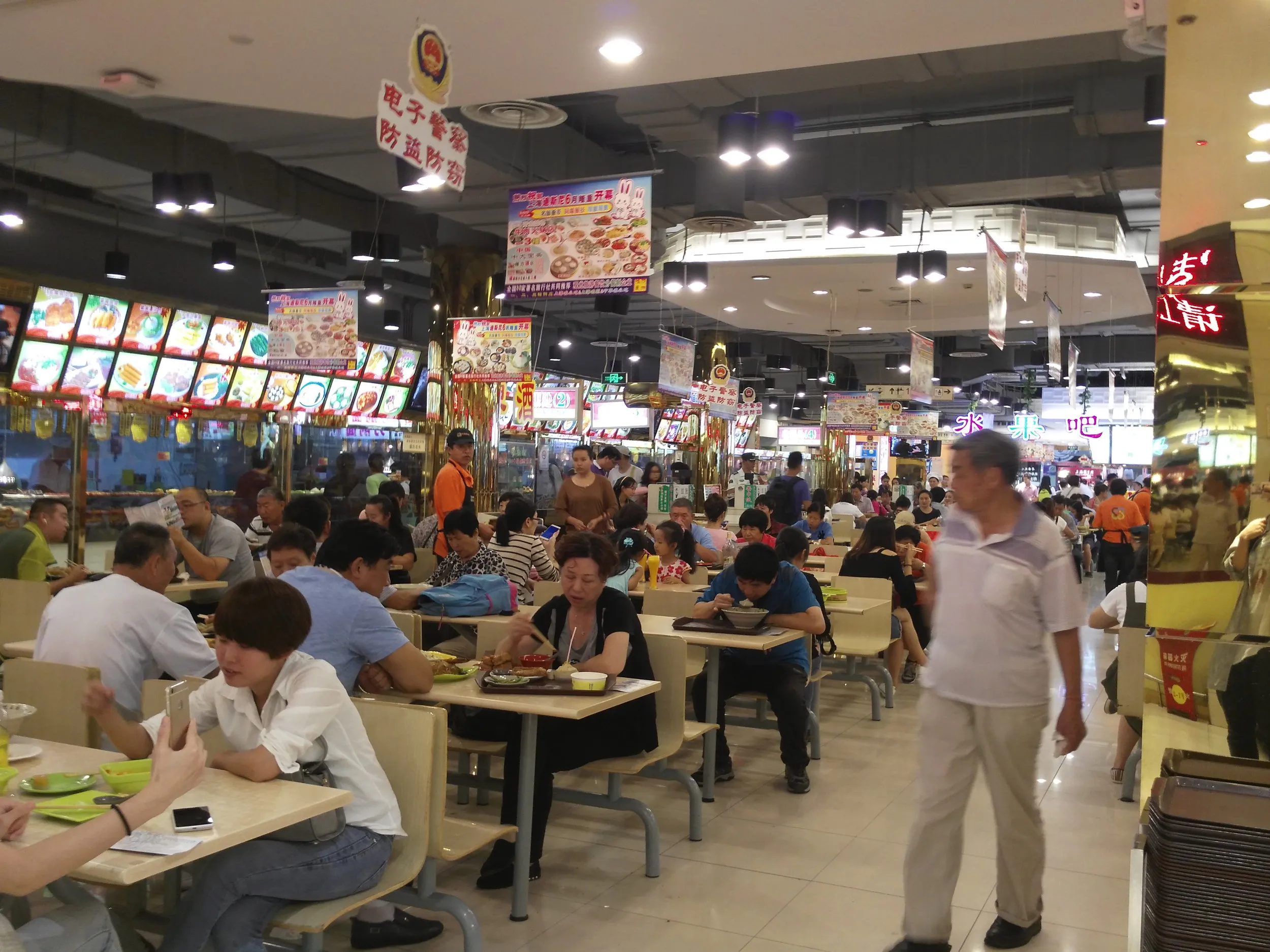 上海老城隍廟小吃広場の店内