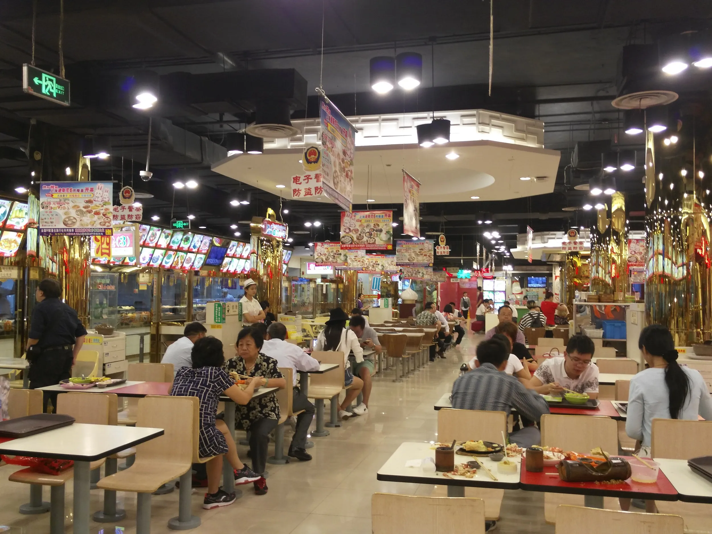 上海老城隍廟小吃広場の店内