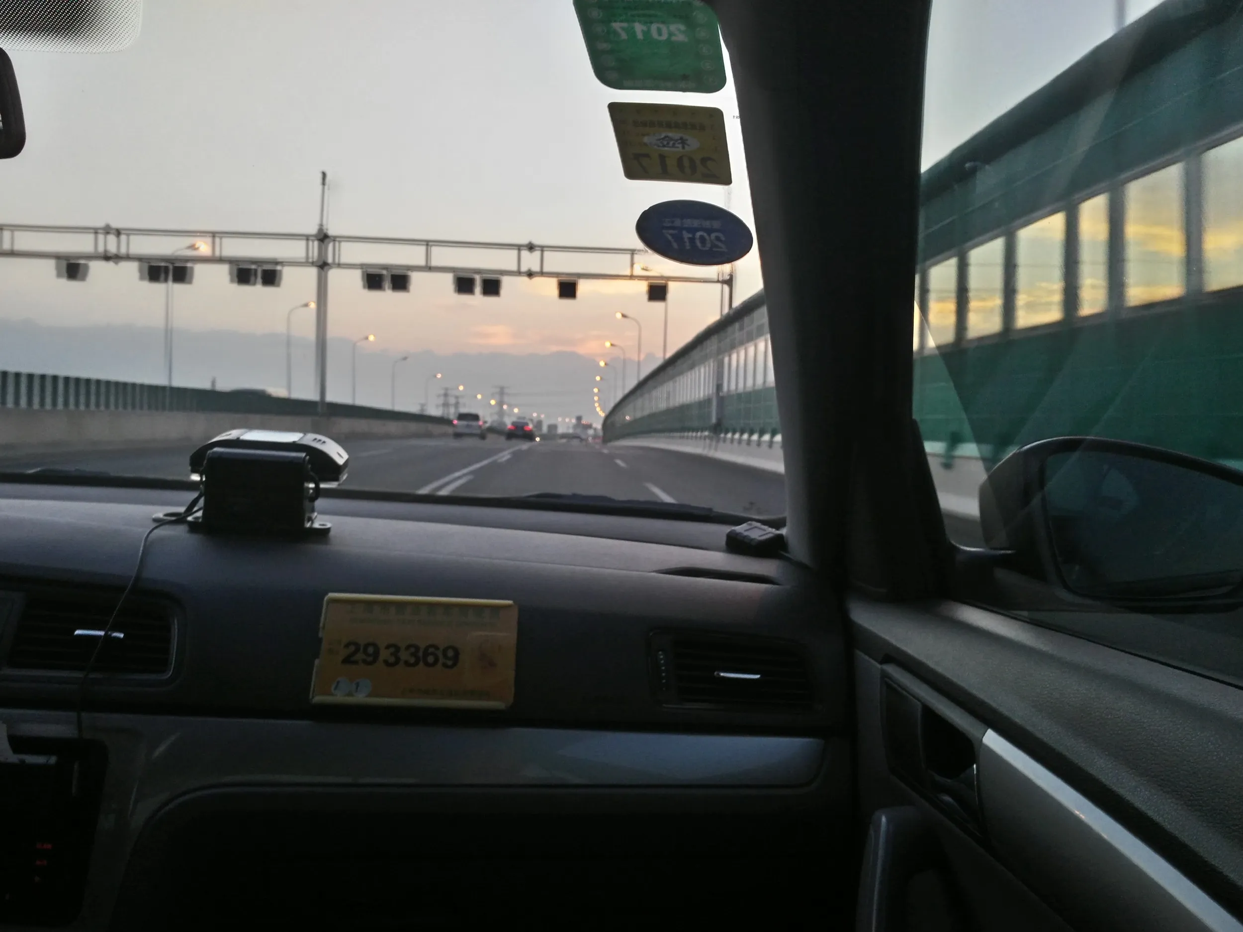 タクシーで空港へ