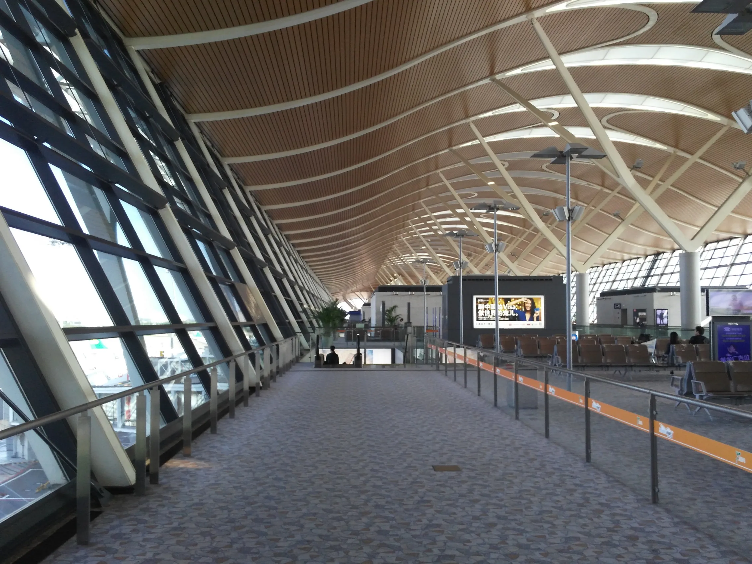 搭乗口への移動