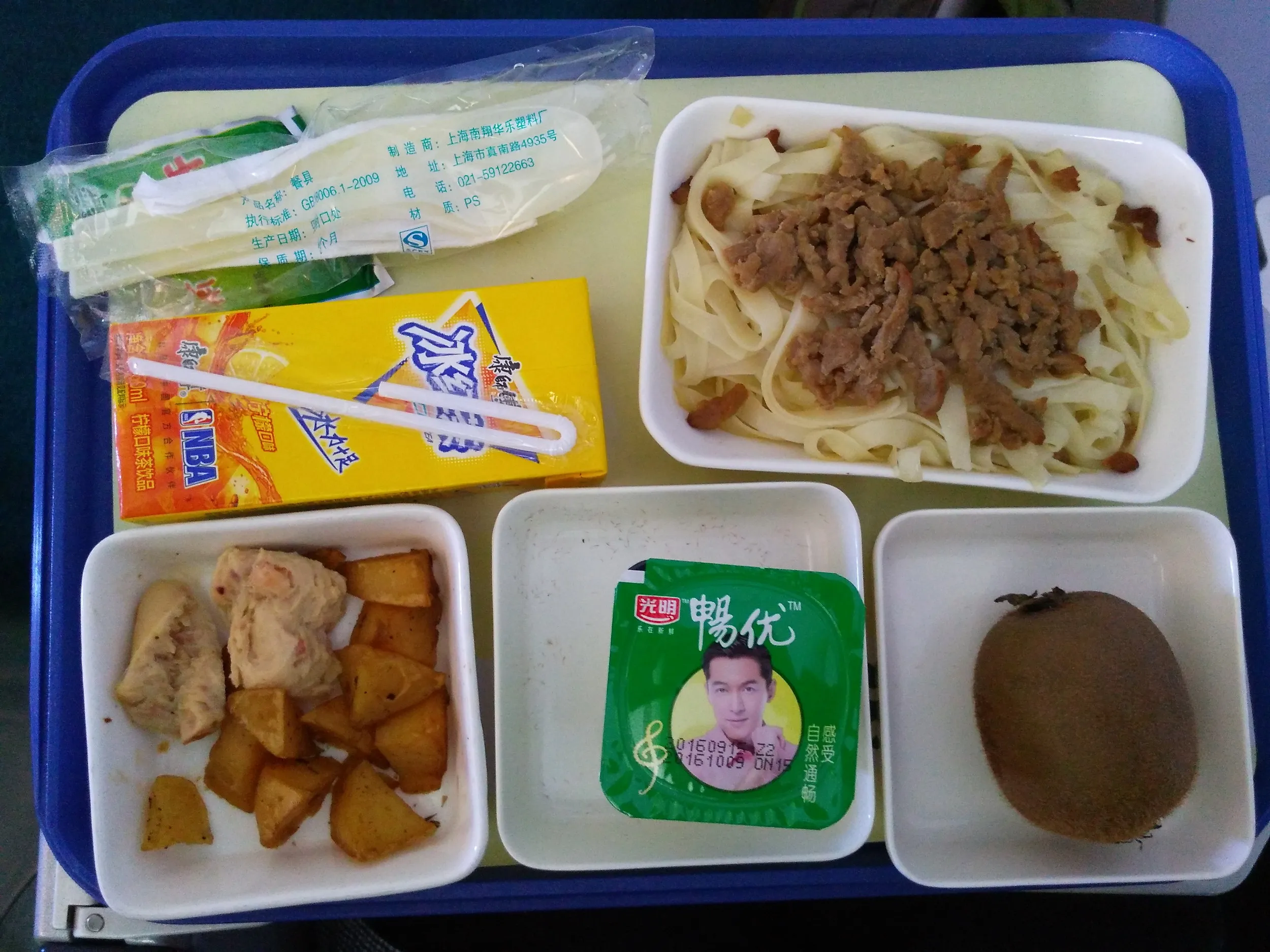 ファーストクラスの機内食