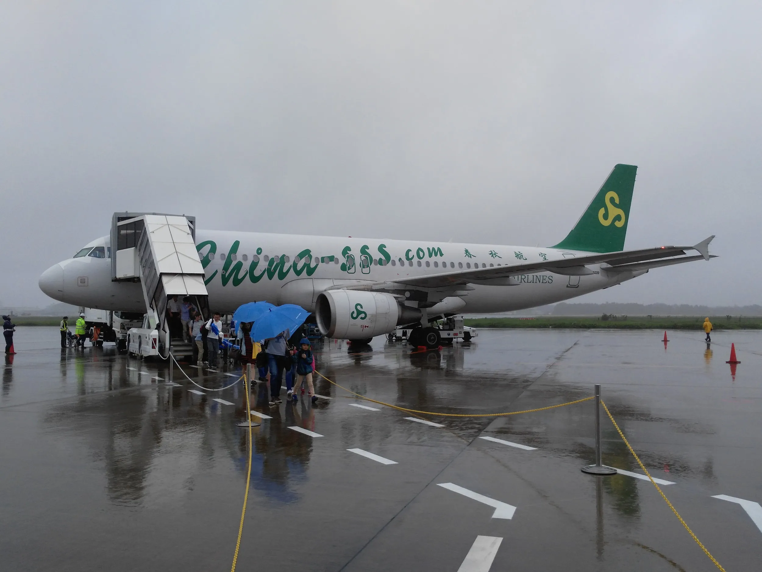 茨城空港に到着