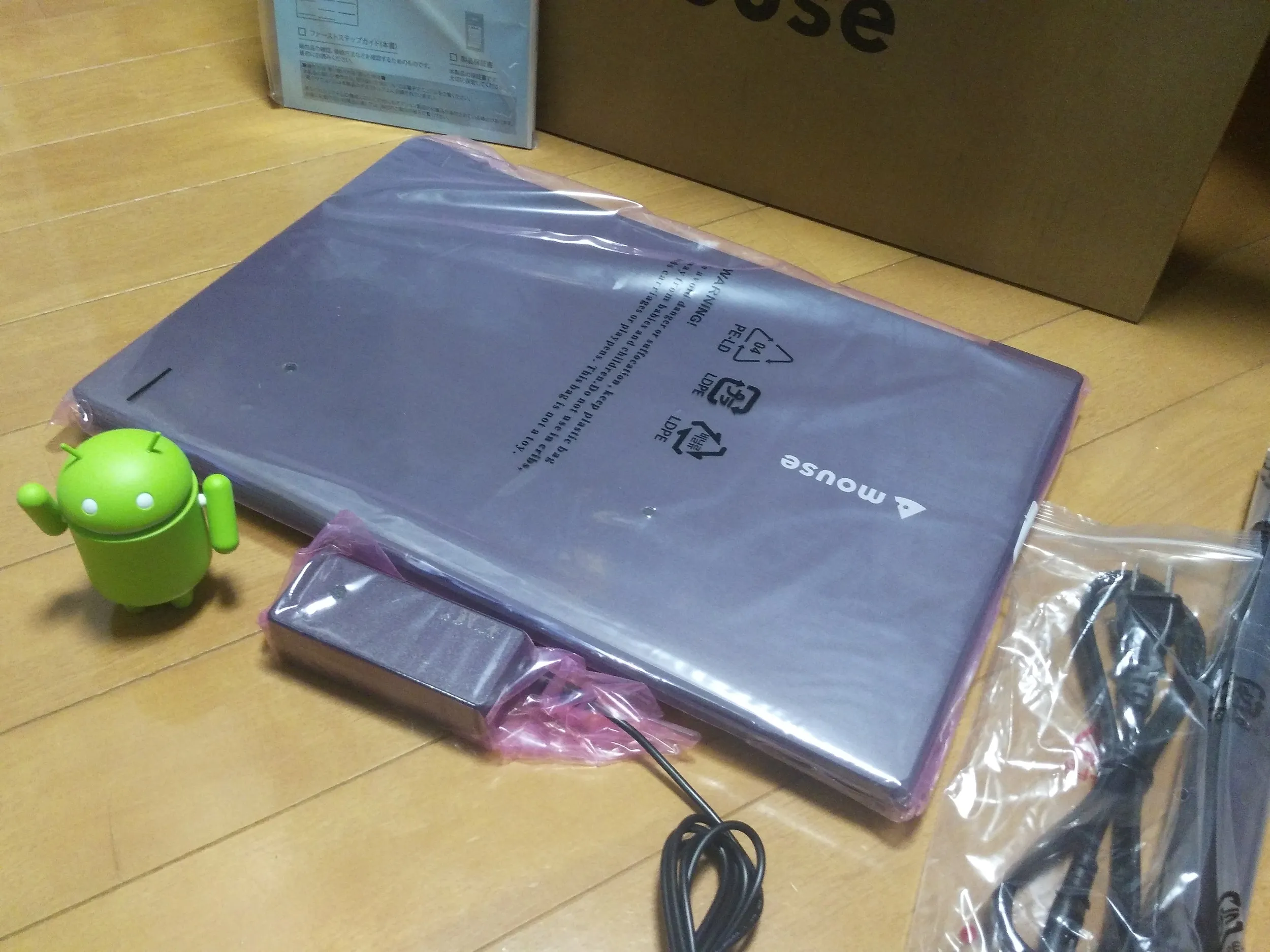 MouseComputerのノートPC