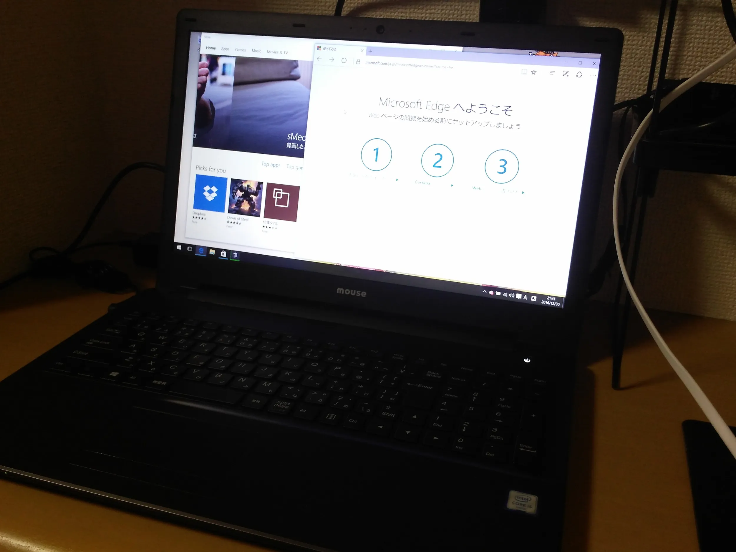 MouseComputerのノートPC