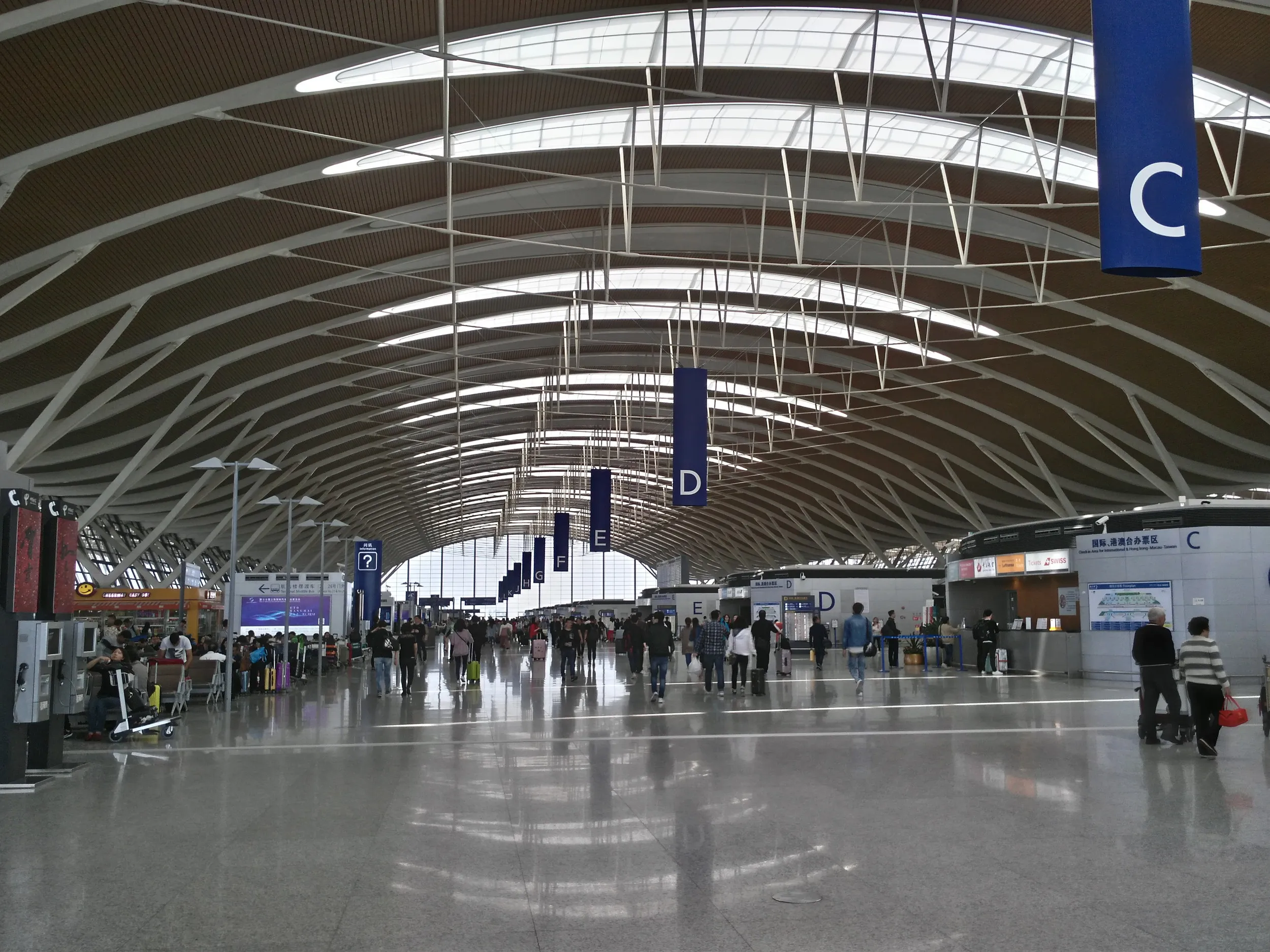 上海浦東国際空港に到着