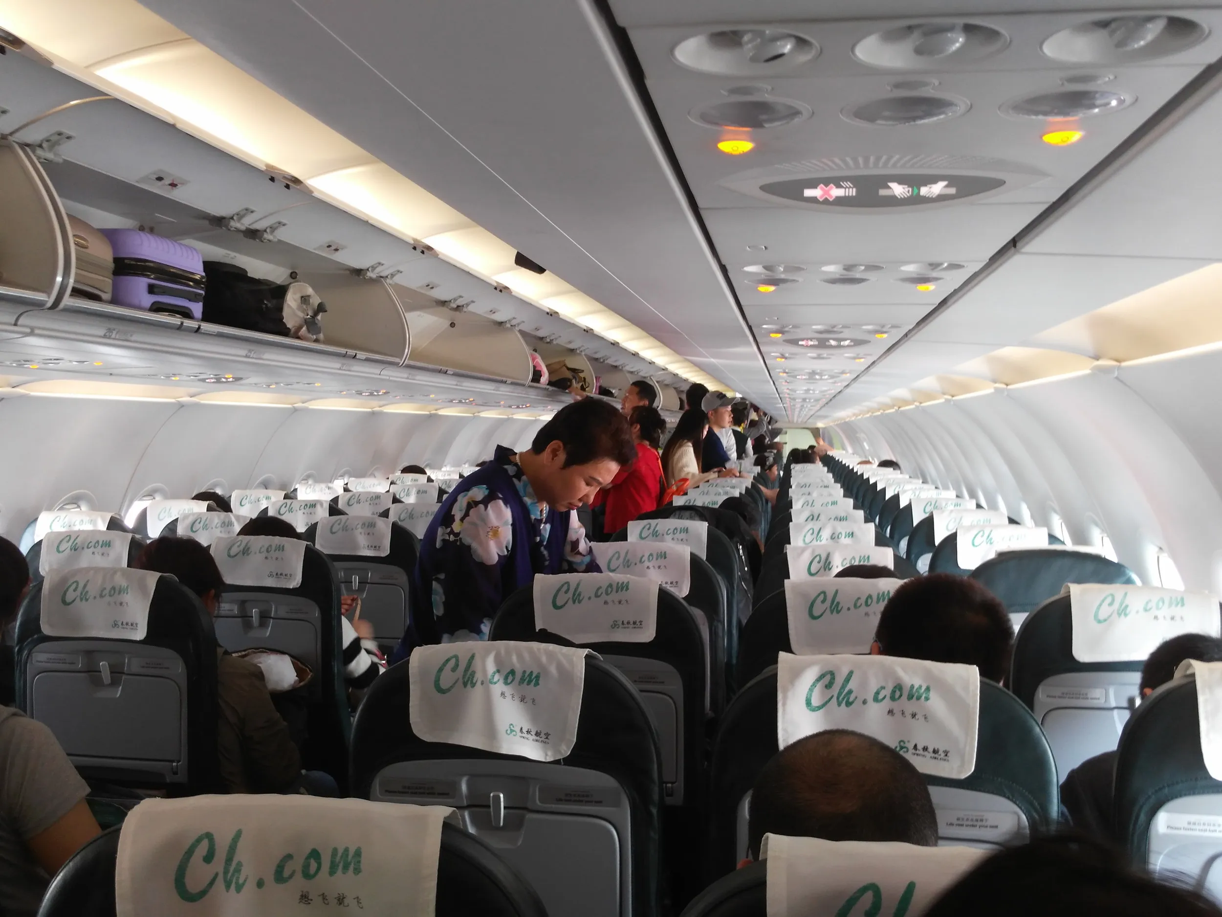 春秋航空の機体