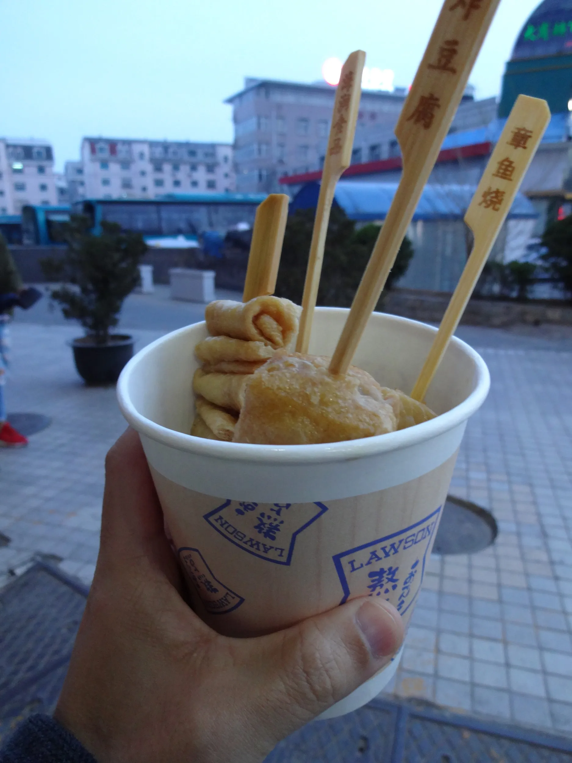 ローソンのおでん