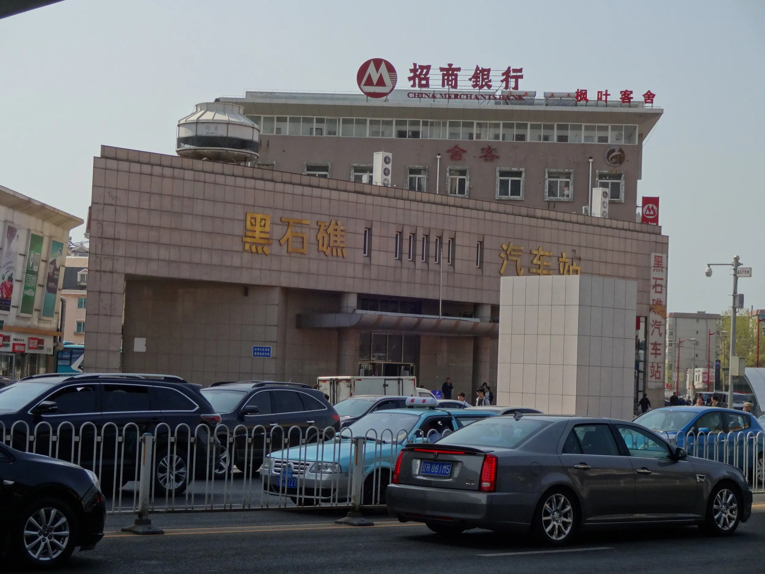 黒石礁バスターミナルへ向かう