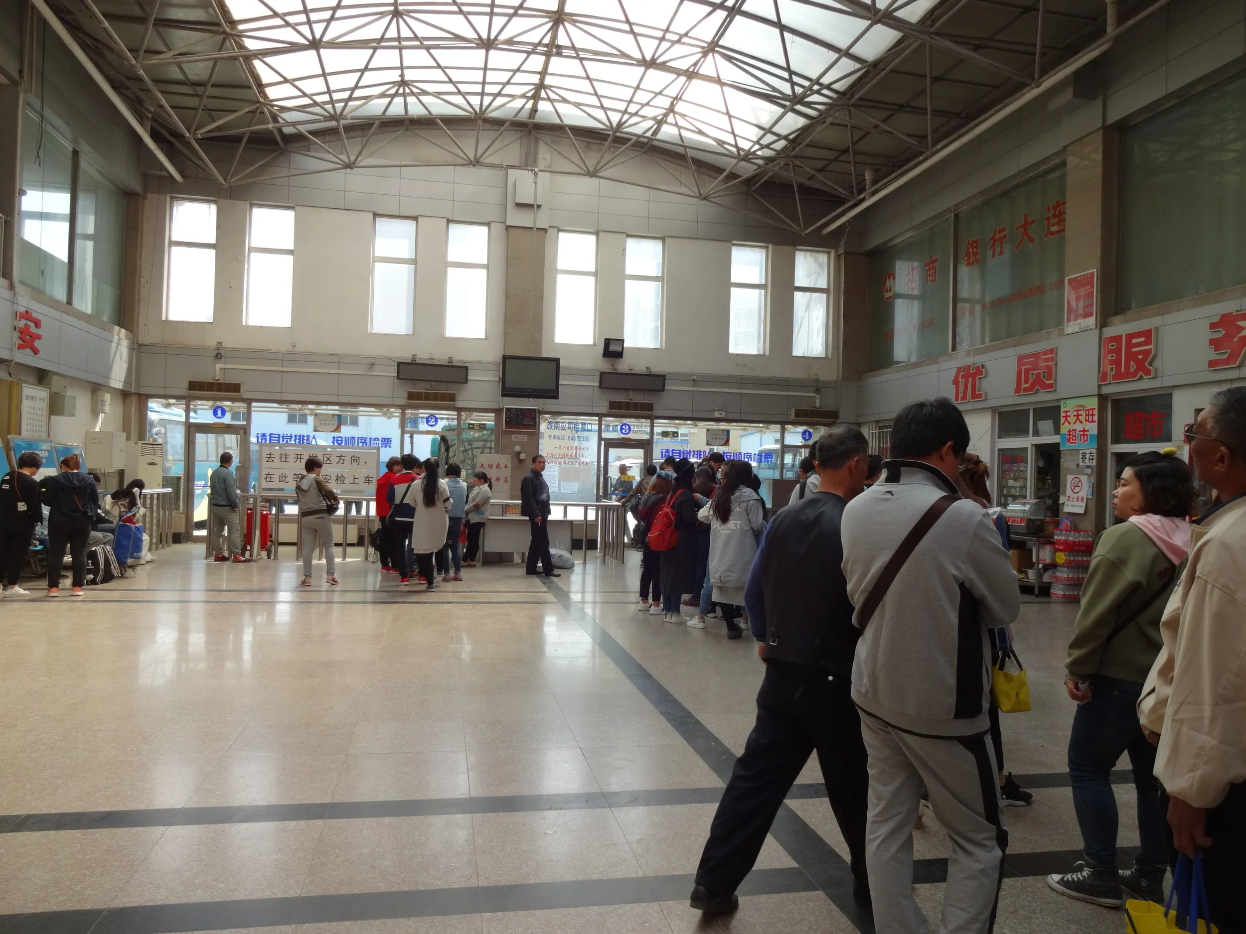 2002路の高速バス