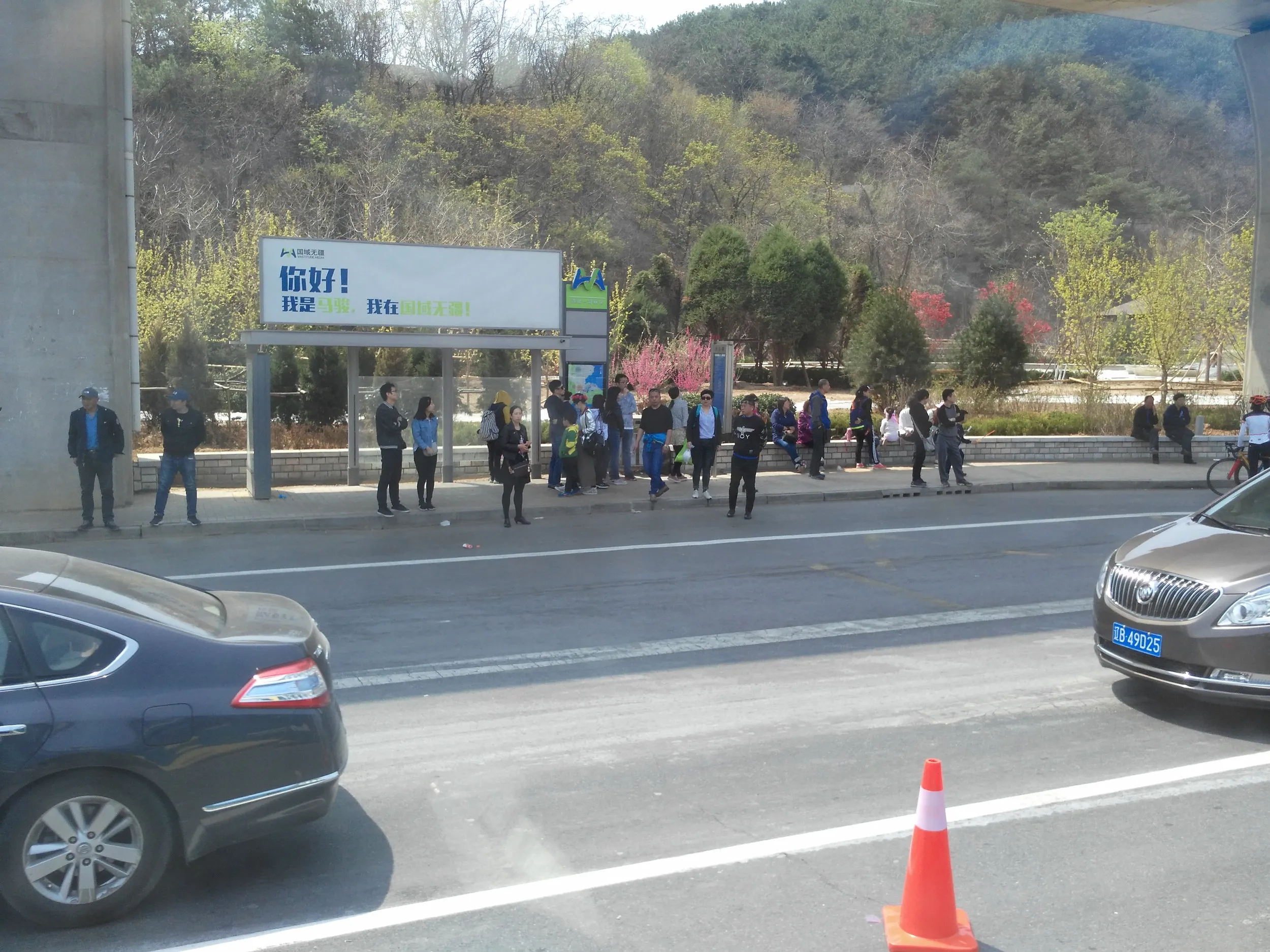 バスの車窓から