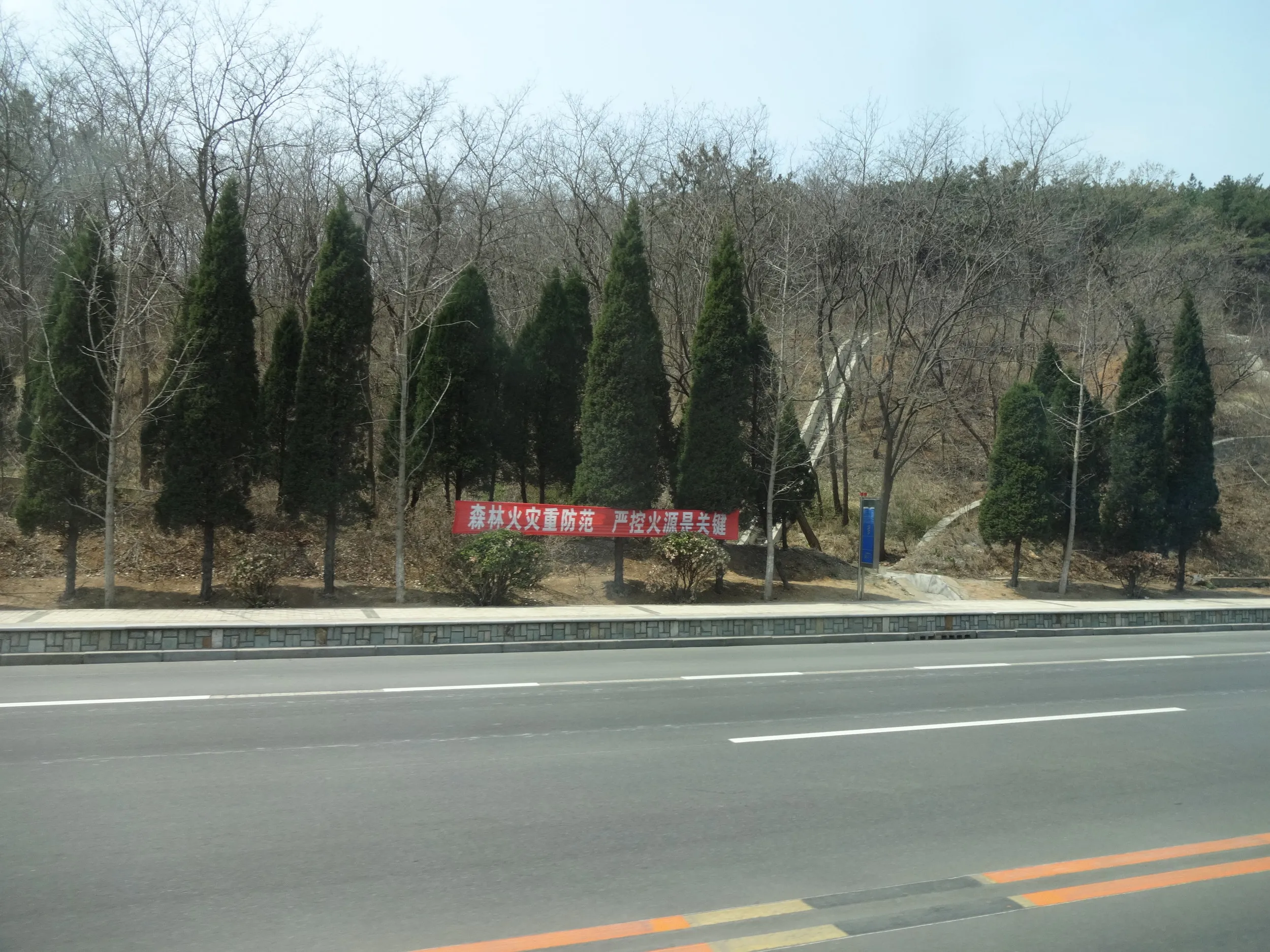 バスの車窓から