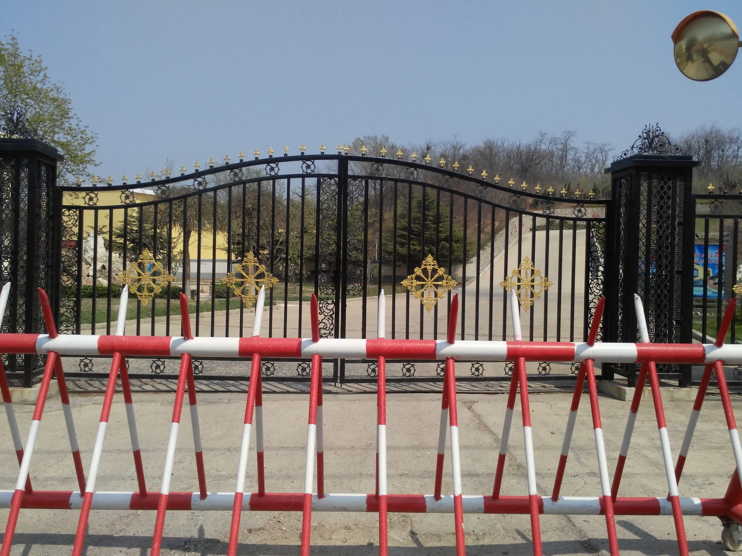 刑務所跡を目指して散歩