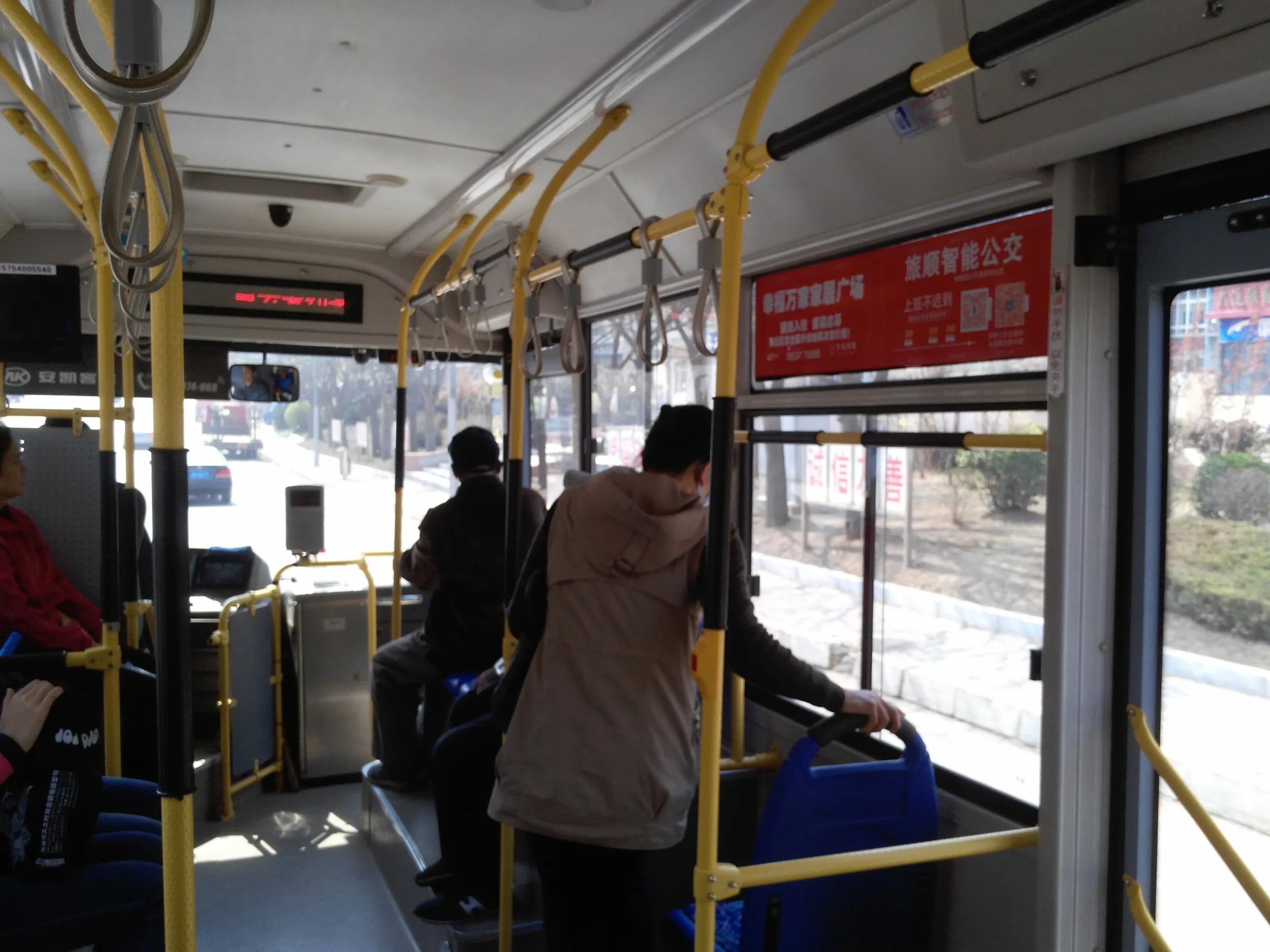 203高地へと向かう道