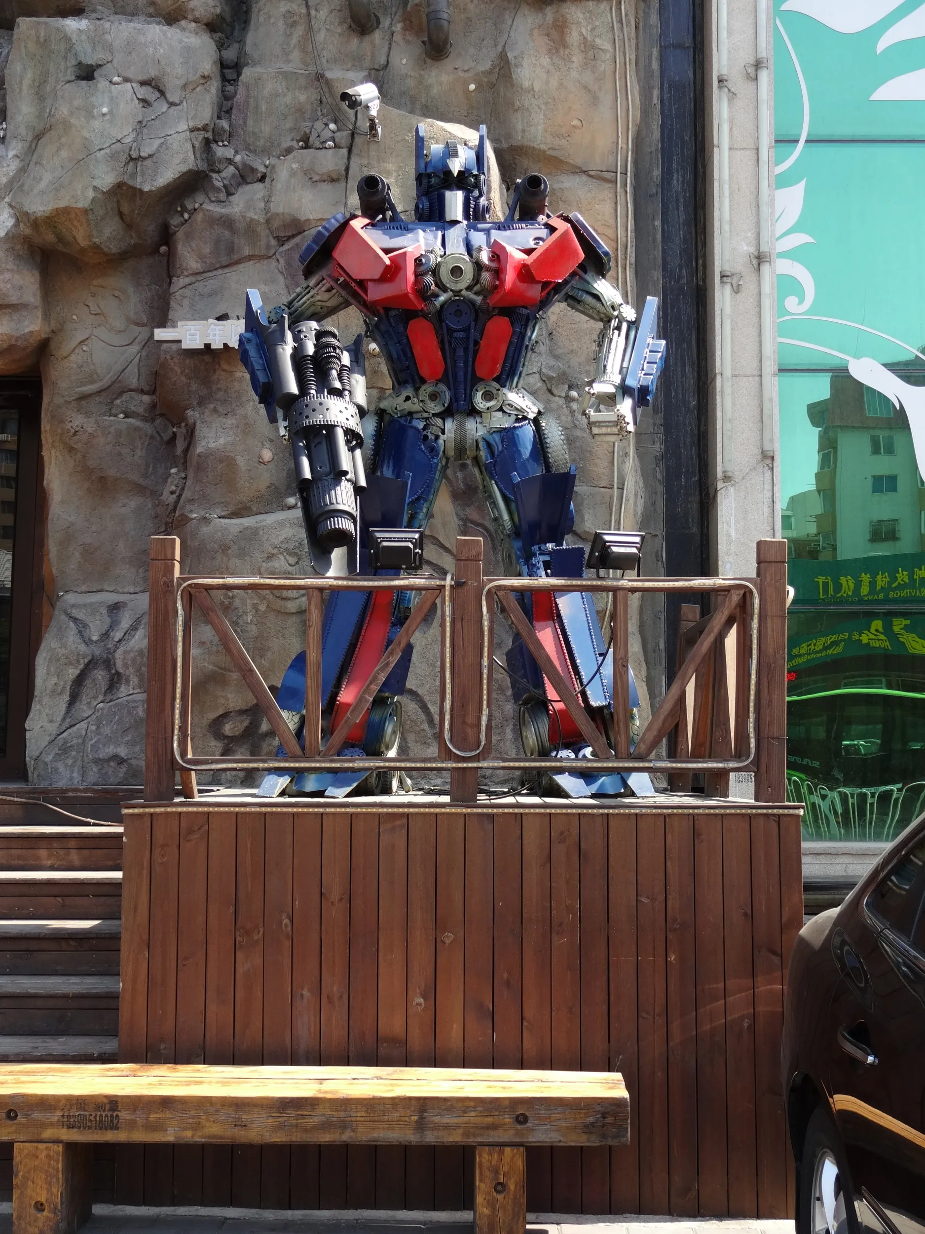 黒石礁からの散歩