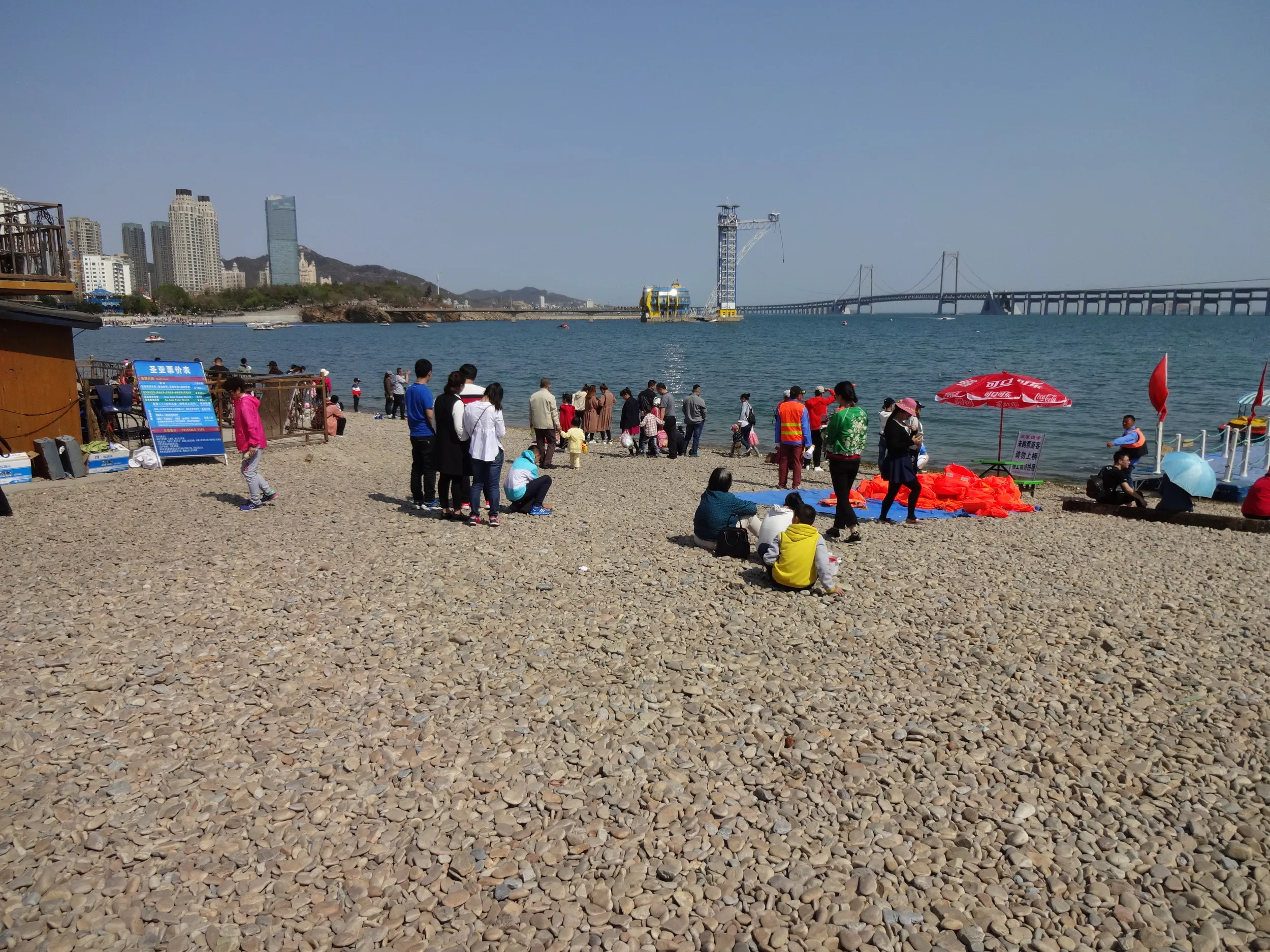 星海公園の海辺