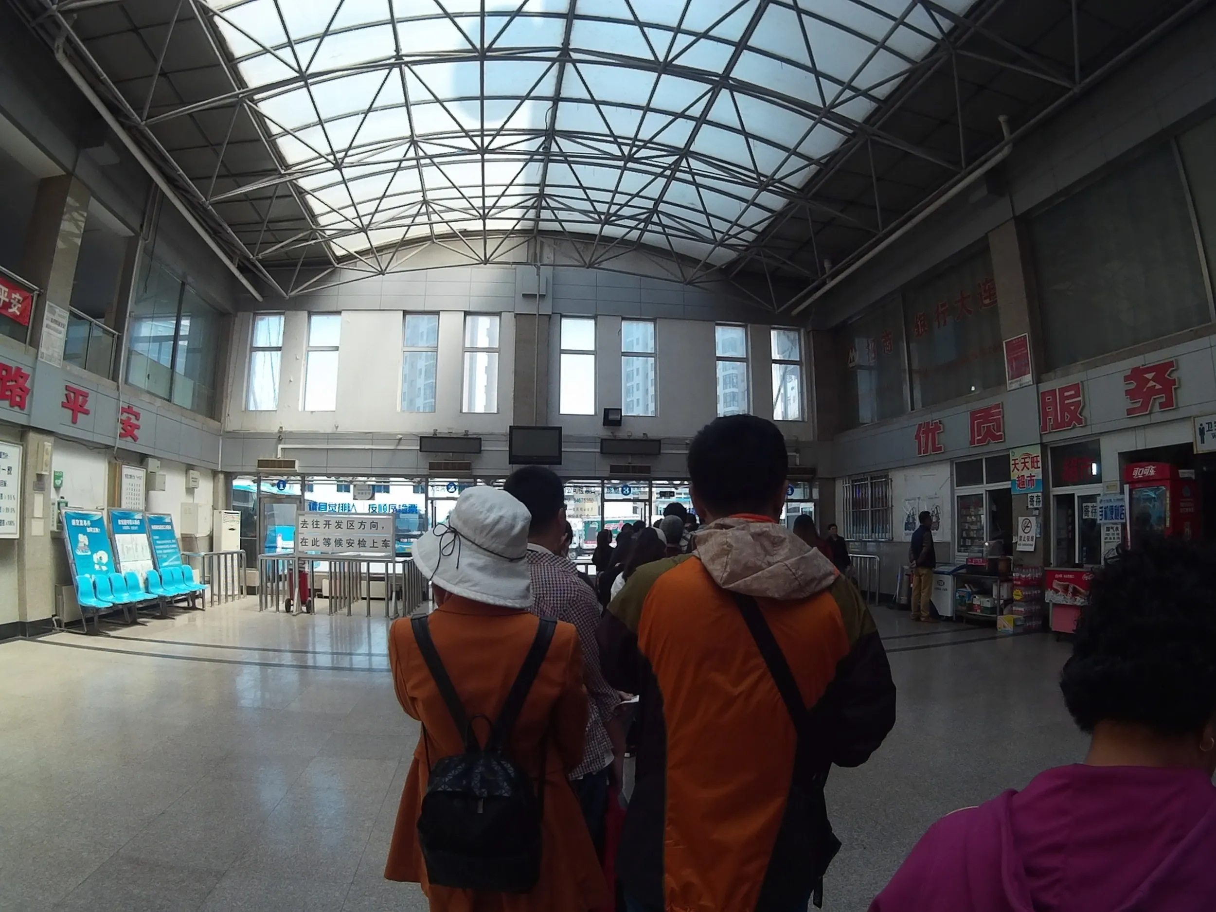 黒石礁バスターミナル内