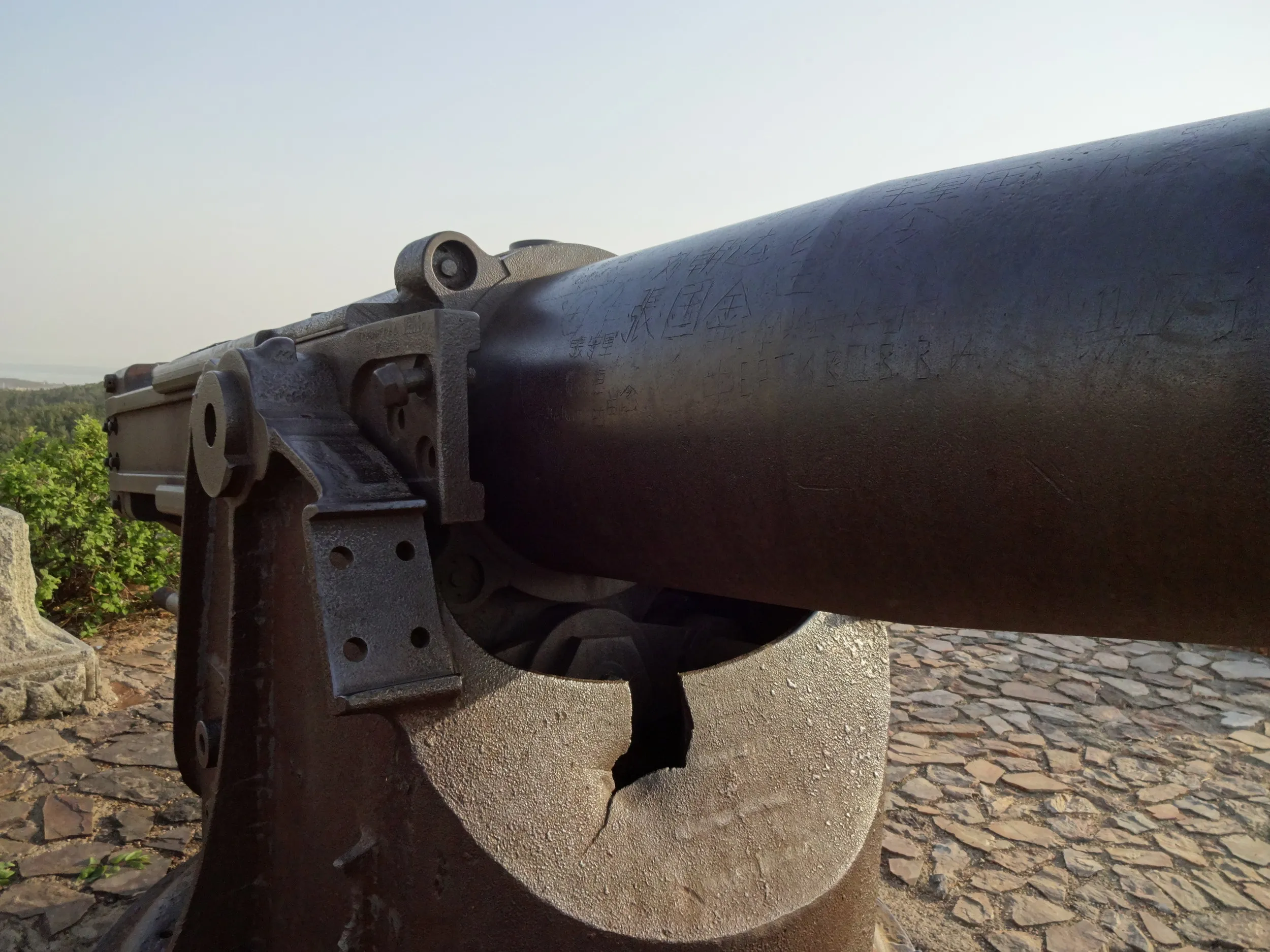 カノン砲のアップ