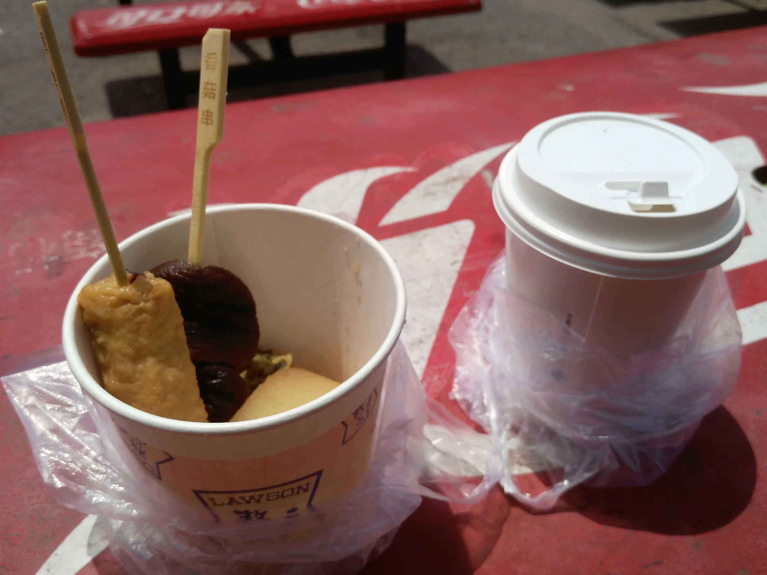 端午の節句のローソン